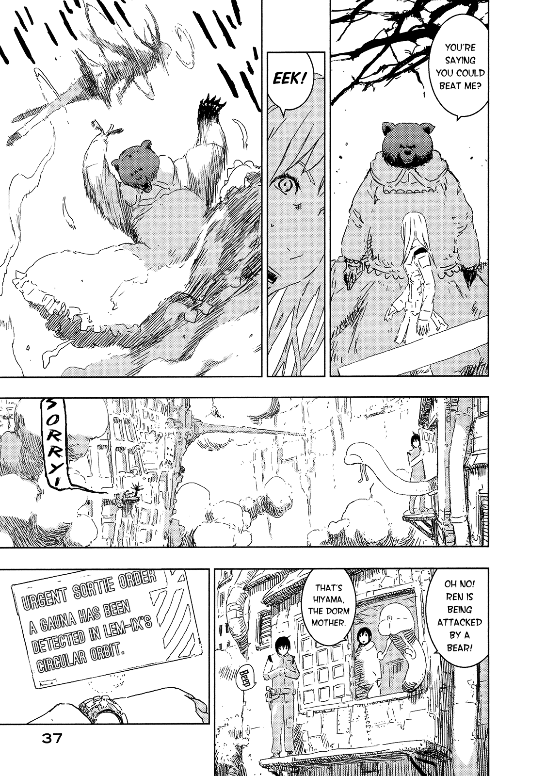 Sidonia no Kishi Chapter 46 page 3 - Chapter 46: Kanata's Birth: Part 1