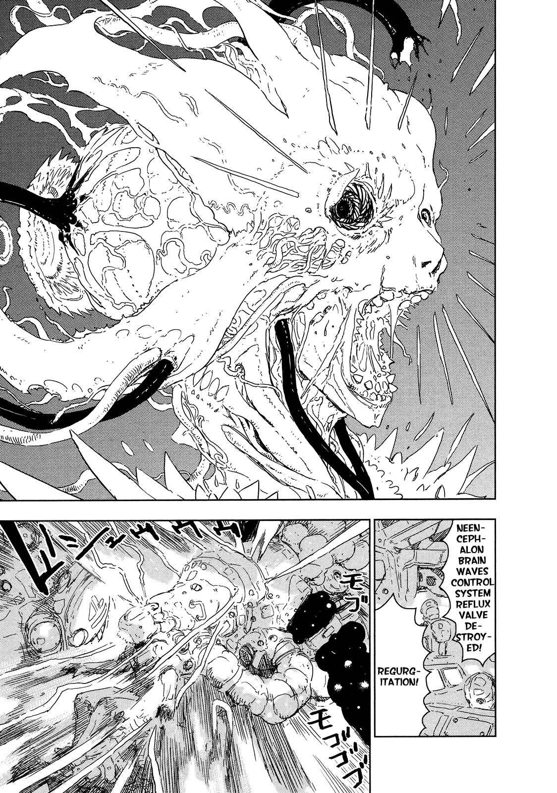 Sidonia no Kishi Chapter 46 page 31 - Chapter 46: Kanata's Birth: Part 1