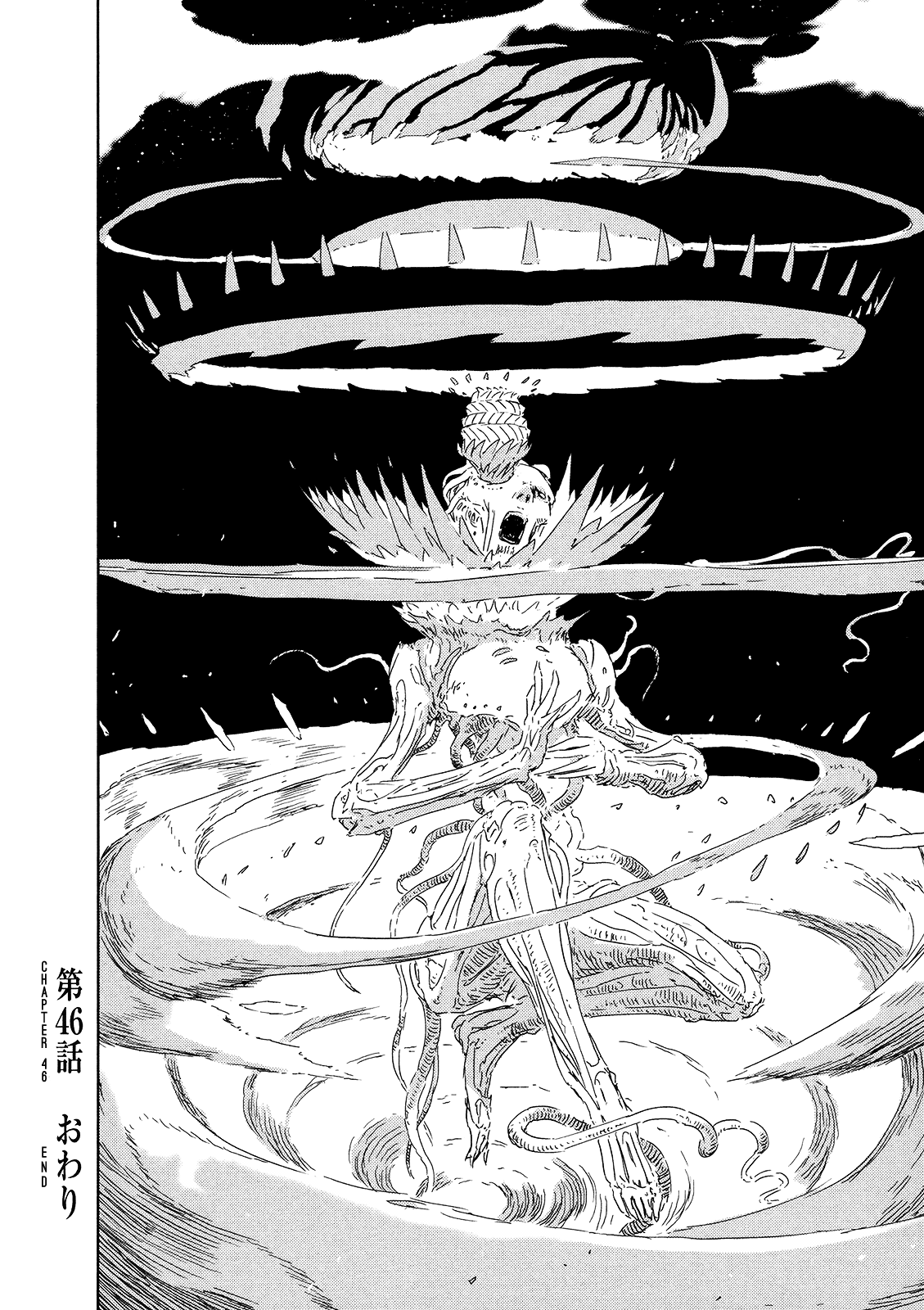 Sidonia no Kishi Chapter 46 page 32 - Chapter 46: Kanata's Birth: Part 1
