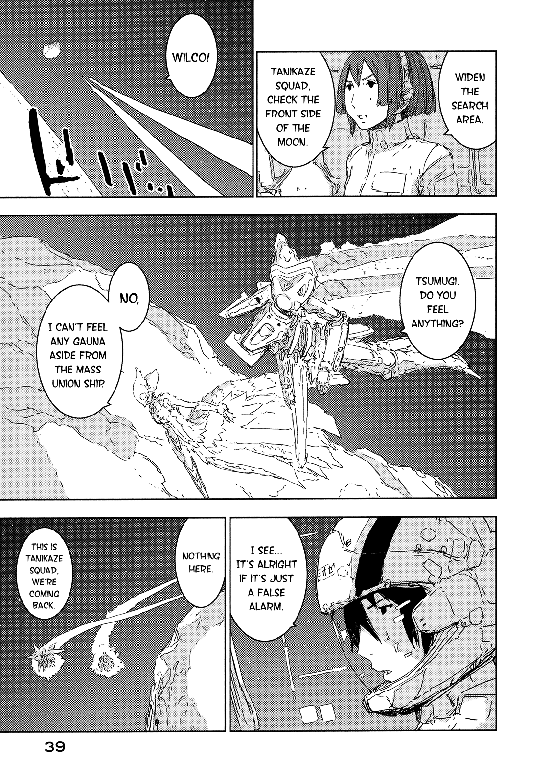 Sidonia no Kishi Chapter 46 page 5 - Chapter 46: Kanata's Birth: Part 1