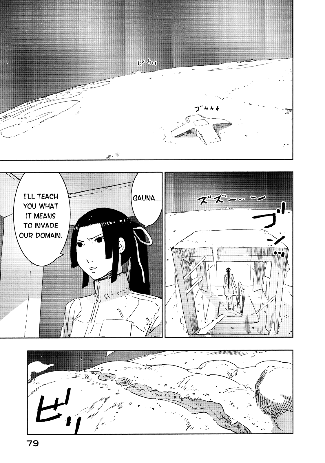 Sidonia no Kishi Chapter 47 page 10 - Chapter 47: Kanata's Birth: Part 2