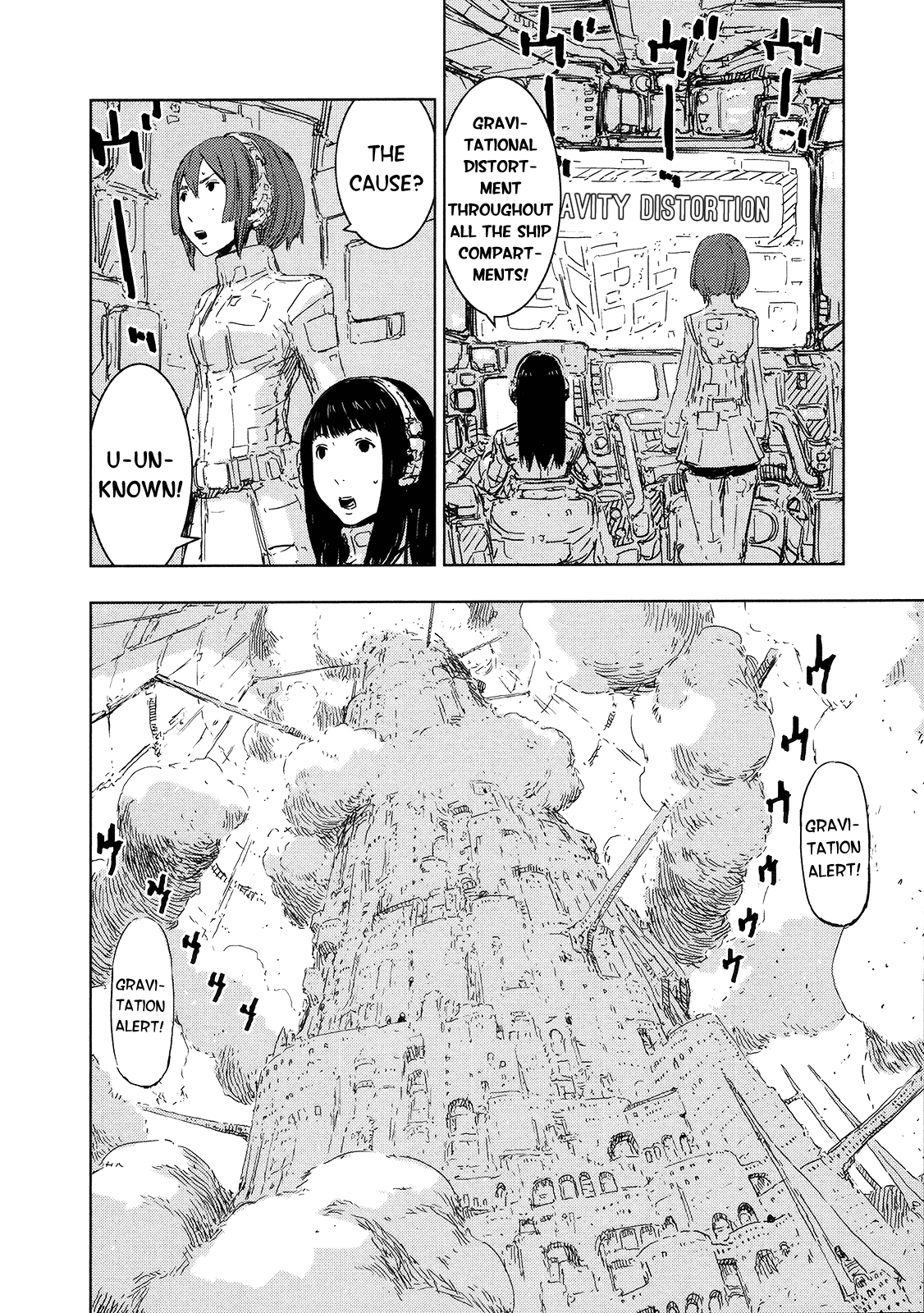 Sidonia no Kishi Chapter 47 page 12 - Chapter 47: Kanata's Birth: Part 2