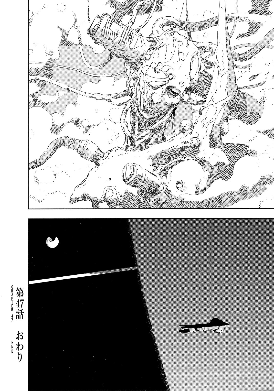 Sidonia no Kishi Chapter 47 page 28 - Chapter 47: Kanata's Birth: Part 2