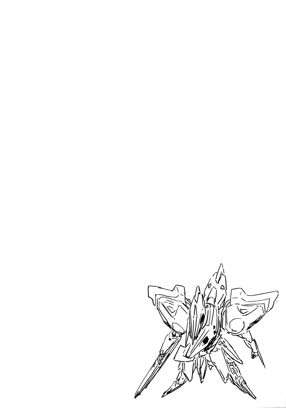 Sidonia no Kishi Chapter 47 page 30 - Chapter 47: Kanata's Birth: Part 2