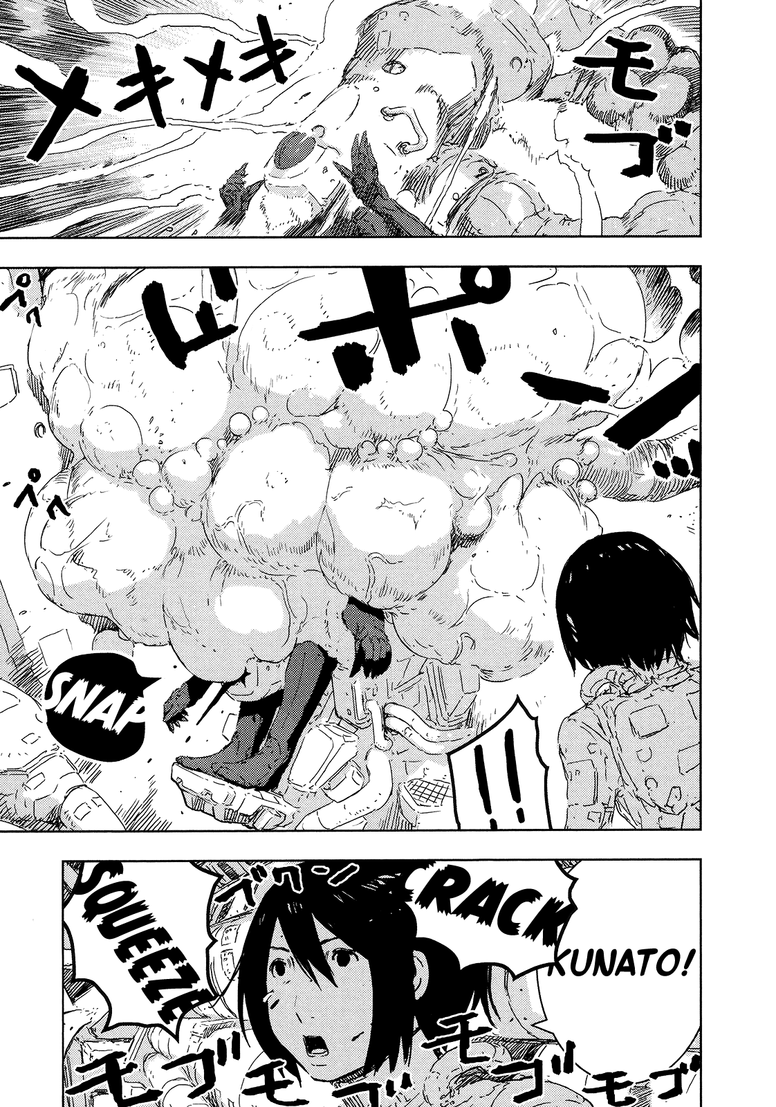 Sidonia no Kishi Chapter 47 page 6 - Chapter 47: Kanata's Birth: Part 2