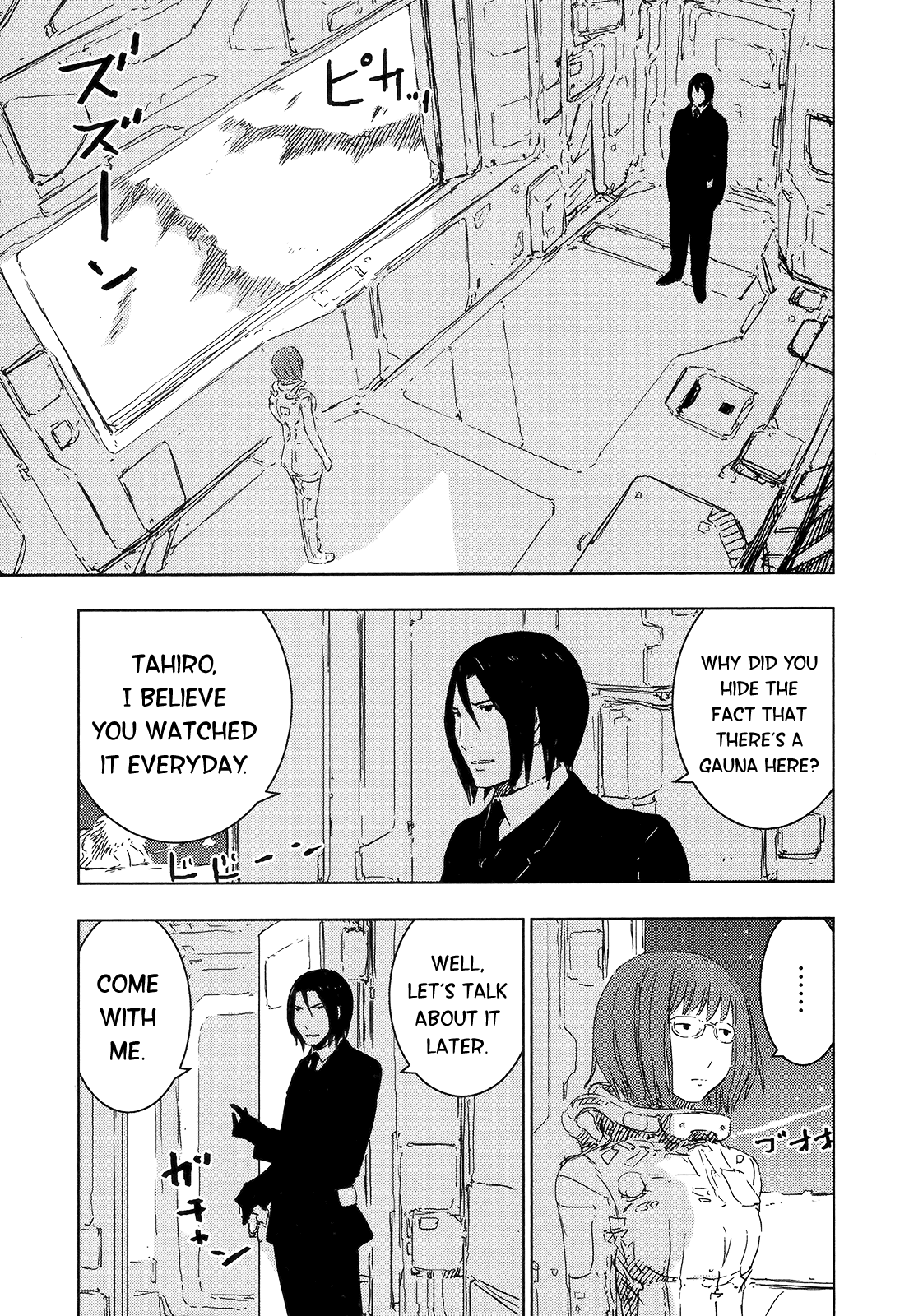 Sidonia no Kishi Chapter 47 page 8 - Chapter 47: Kanata's Birth: Part 2