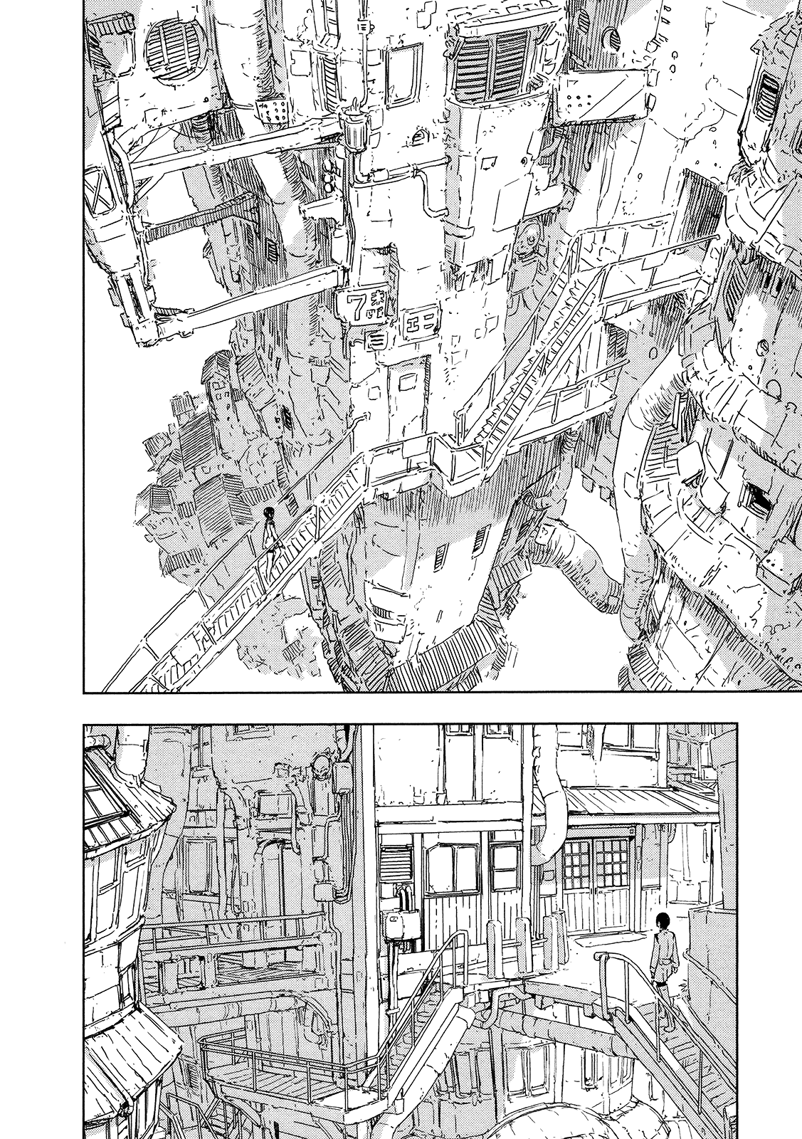 Sidonia no Kishi Chapter 48 page 10 - Chapter 48: Development of the Critically Unstable Weapon