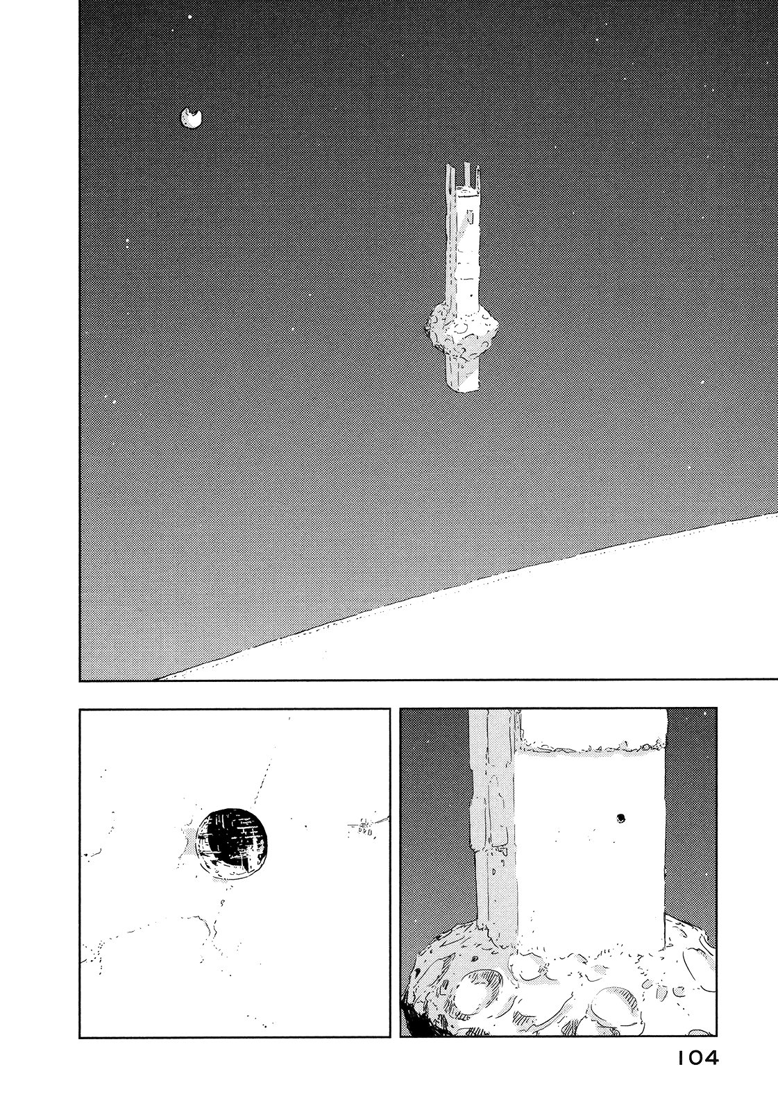 Sidonia no Kishi Chapter 48 page 2 - Chapter 48: Development of the Critically Unstable Weapon