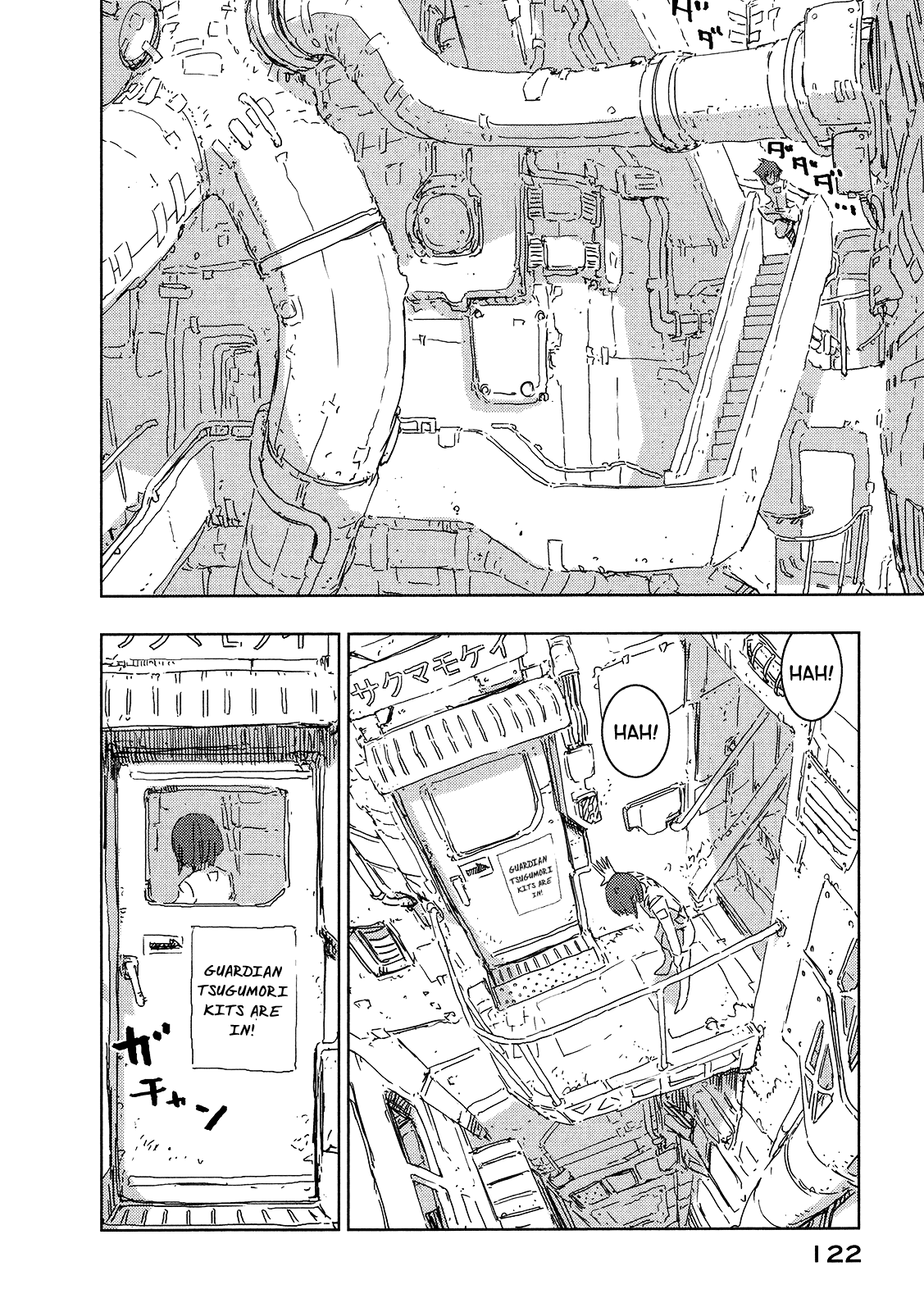 Sidonia no Kishi Chapter 48 page 20 - Chapter 48: Development of the Critically Unstable Weapon