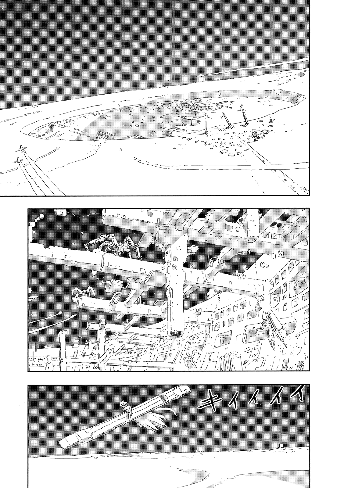 Sidonia no Kishi Chapter 48 page 3 - Chapter 48: Development of the Critically Unstable Weapon
