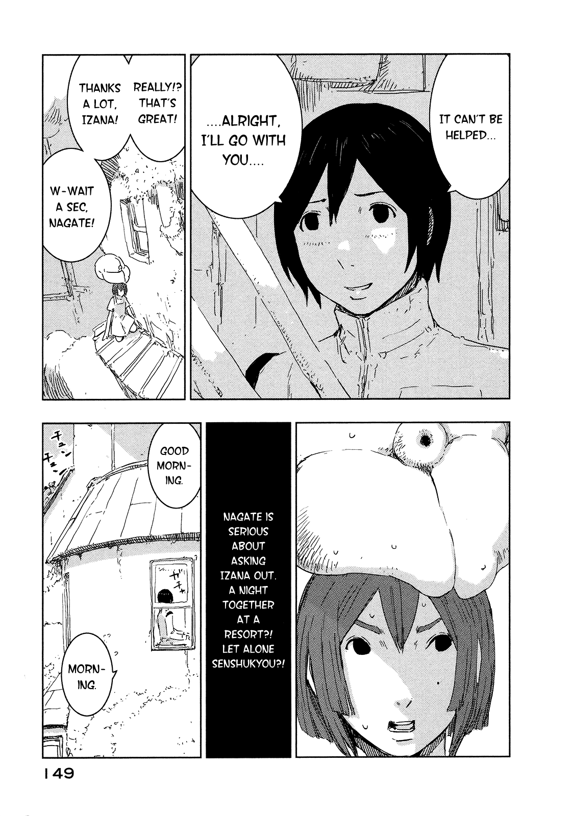 Sidonia no Kishi Chapter 49 page 13 - Chapter 49: Tanikaze Nagate's Secret Mission