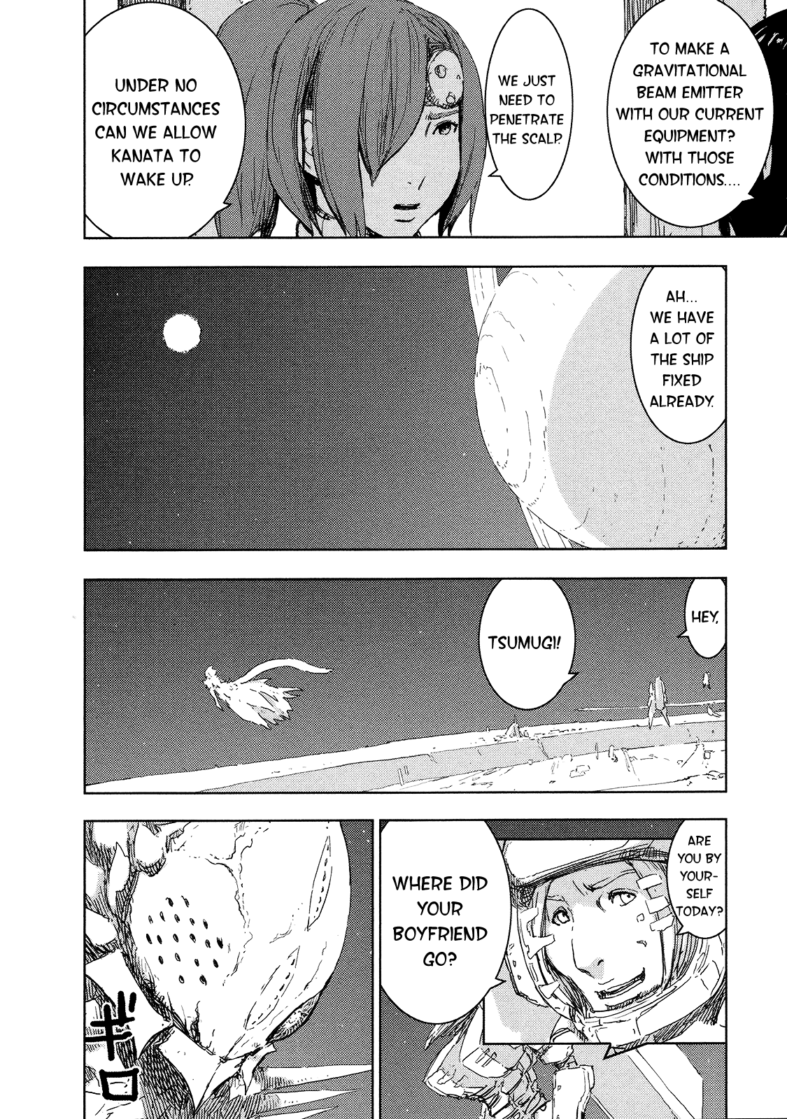 Sidonia no Kishi Chapter 49 page 16 - Chapter 49: Tanikaze Nagate's Secret Mission