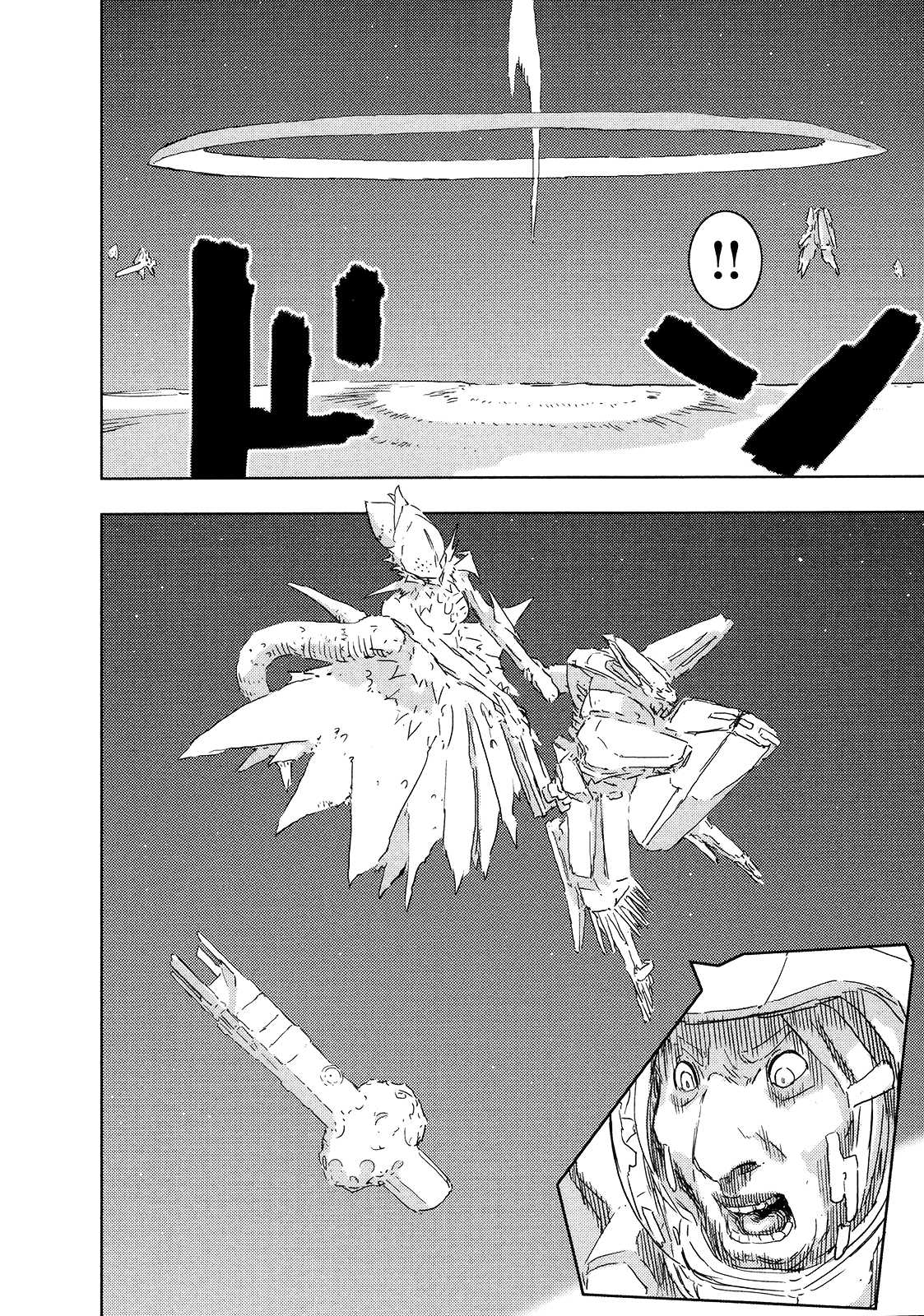Sidonia no Kishi Chapter 49 page 18 - Chapter 49: Tanikaze Nagate's Secret Mission