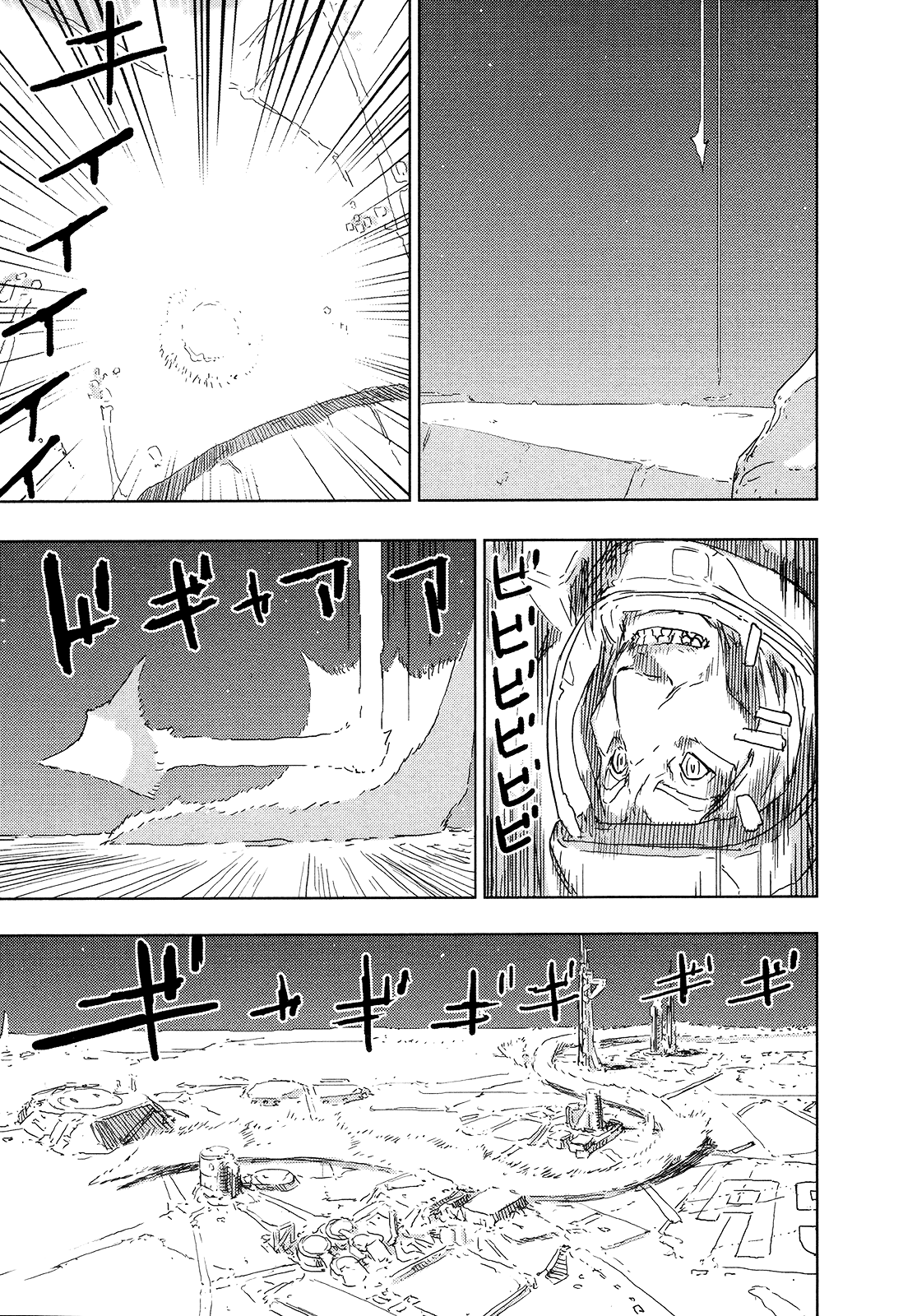 Sidonia no Kishi Chapter 49 page 19 - Chapter 49: Tanikaze Nagate's Secret Mission