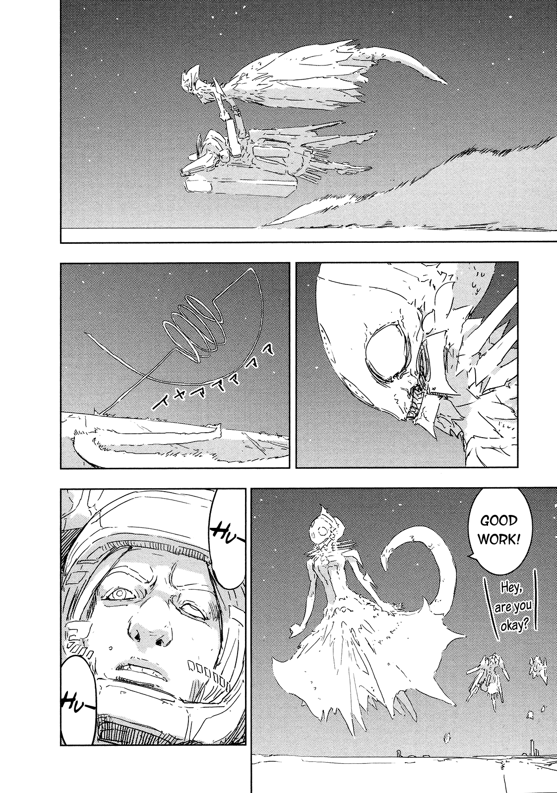 Sidonia no Kishi Chapter 49 page 20 - Chapter 49: Tanikaze Nagate's Secret Mission