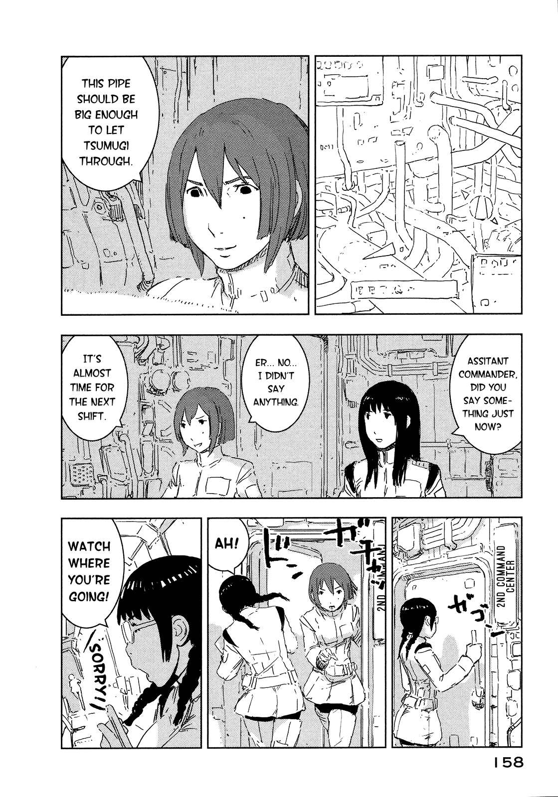 Sidonia no Kishi Chapter 49 page 22 - Chapter 49: Tanikaze Nagate's Secret Mission