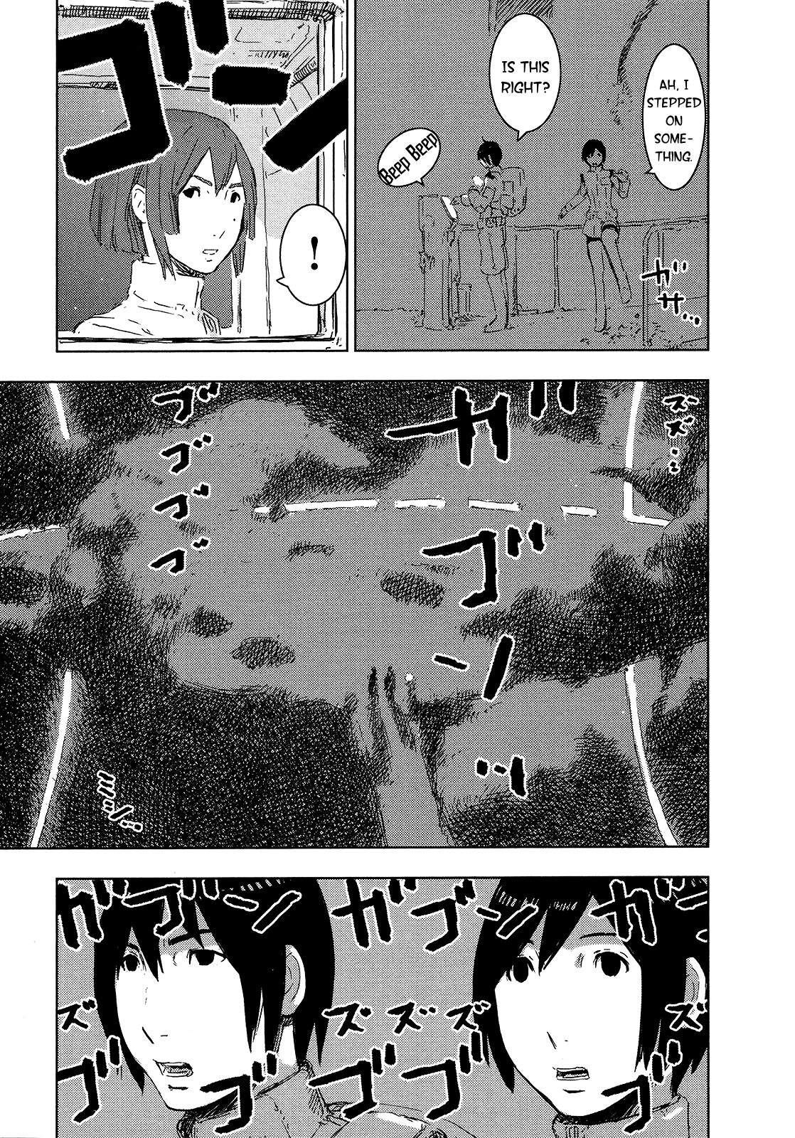 Sidonia no Kishi Chapter 49 page 25 - Chapter 49: Tanikaze Nagate's Secret Mission
