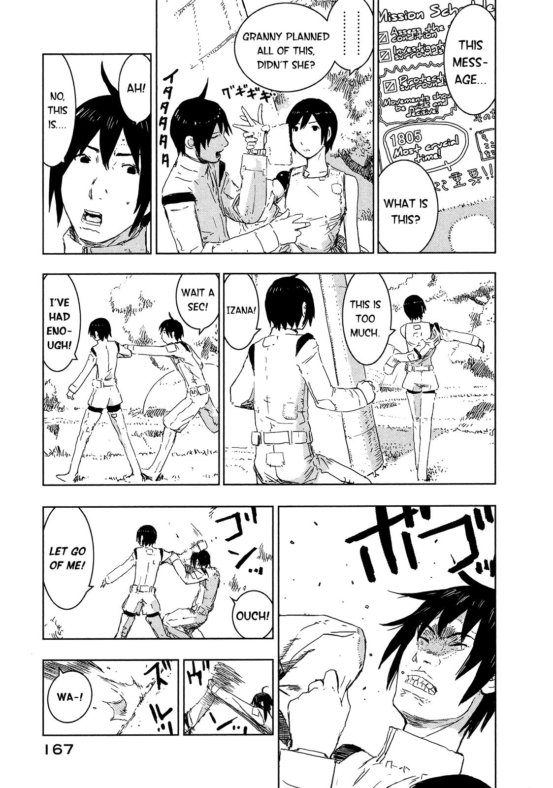 Sidonia no Kishi Chapter 49 page 30 - Chapter 49: Tanikaze Nagate's Secret Mission