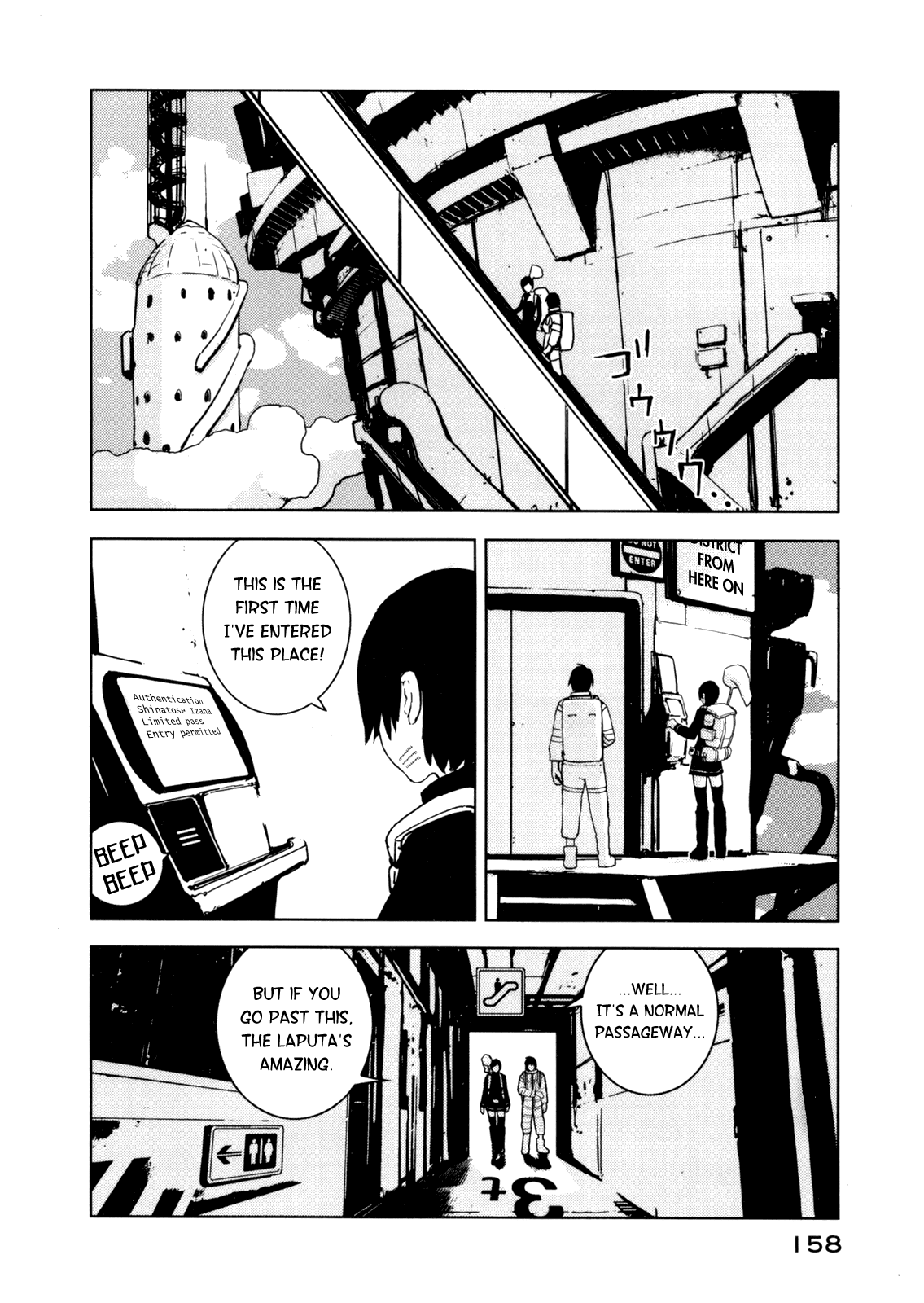 Sidonia no Kishi Chapter 5 page 12 - Chapter 5: Akai Mochikuni's Glory