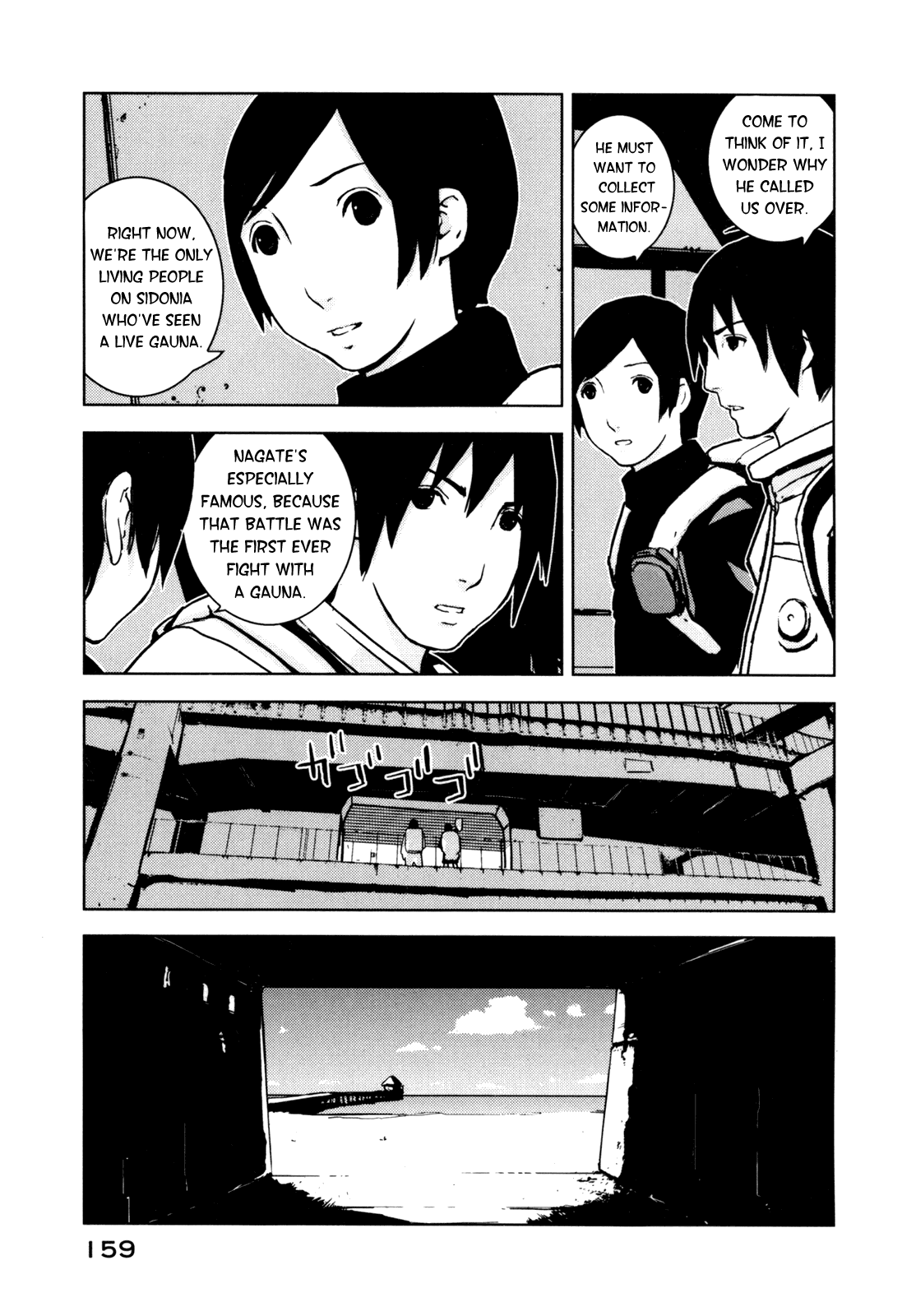 Sidonia no Kishi Chapter 5 page 13 - Chapter 5: Akai Mochikuni's Glory