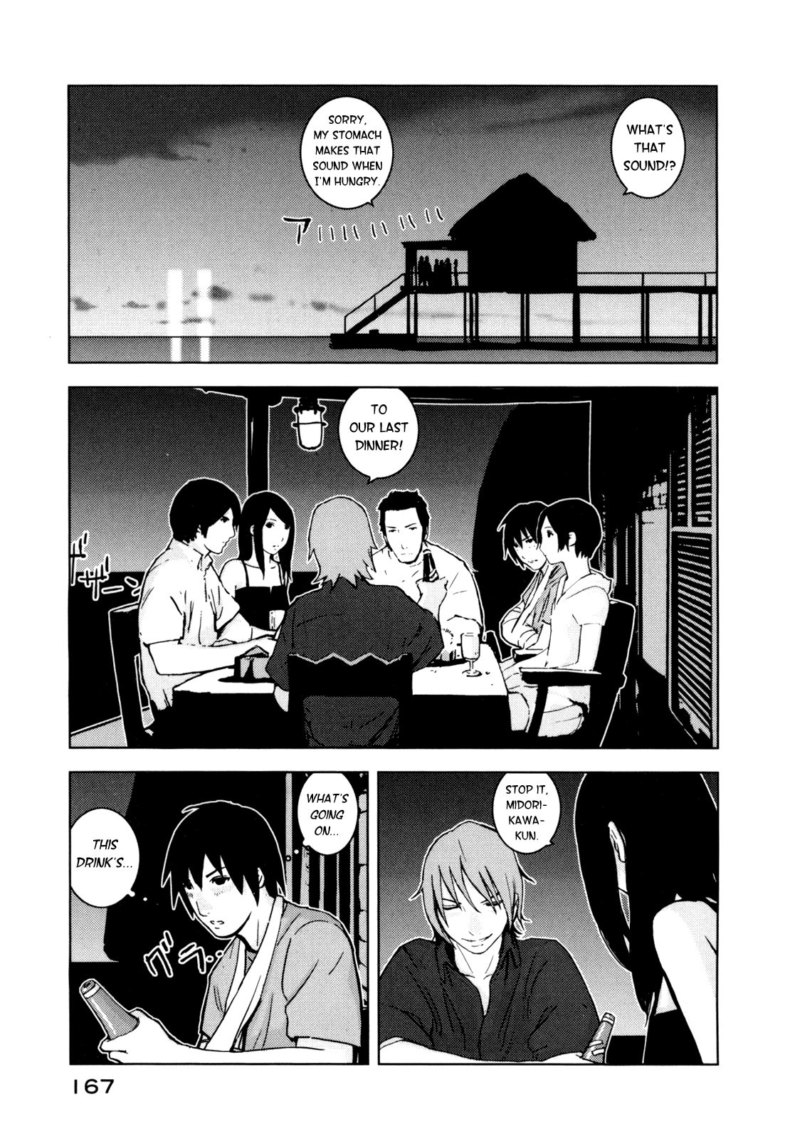 Sidonia no Kishi Chapter 5 page 20 - Chapter 5: Akai Mochikuni's Glory