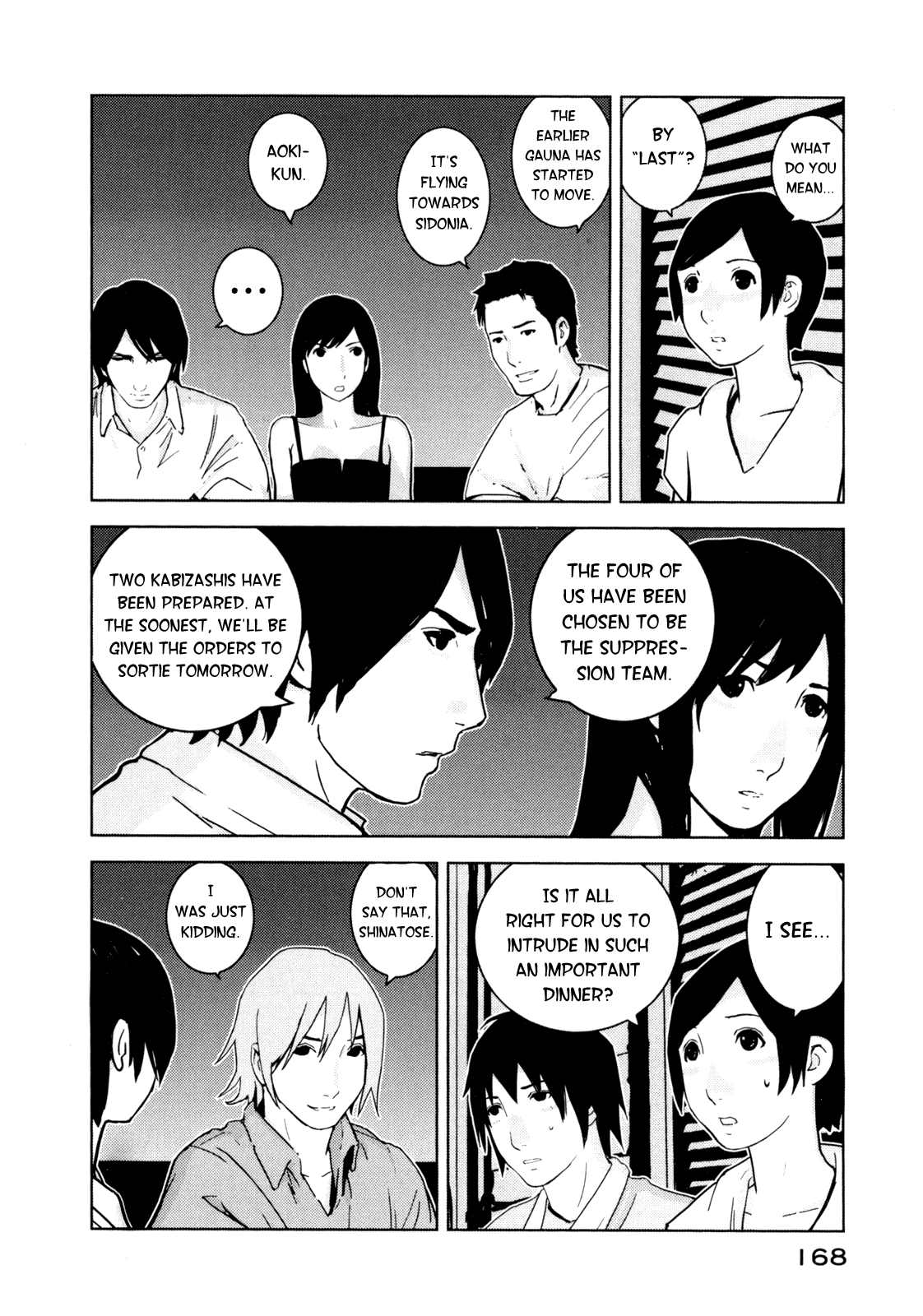 Sidonia no Kishi Chapter 5 page 21 - Chapter 5: Akai Mochikuni's Glory