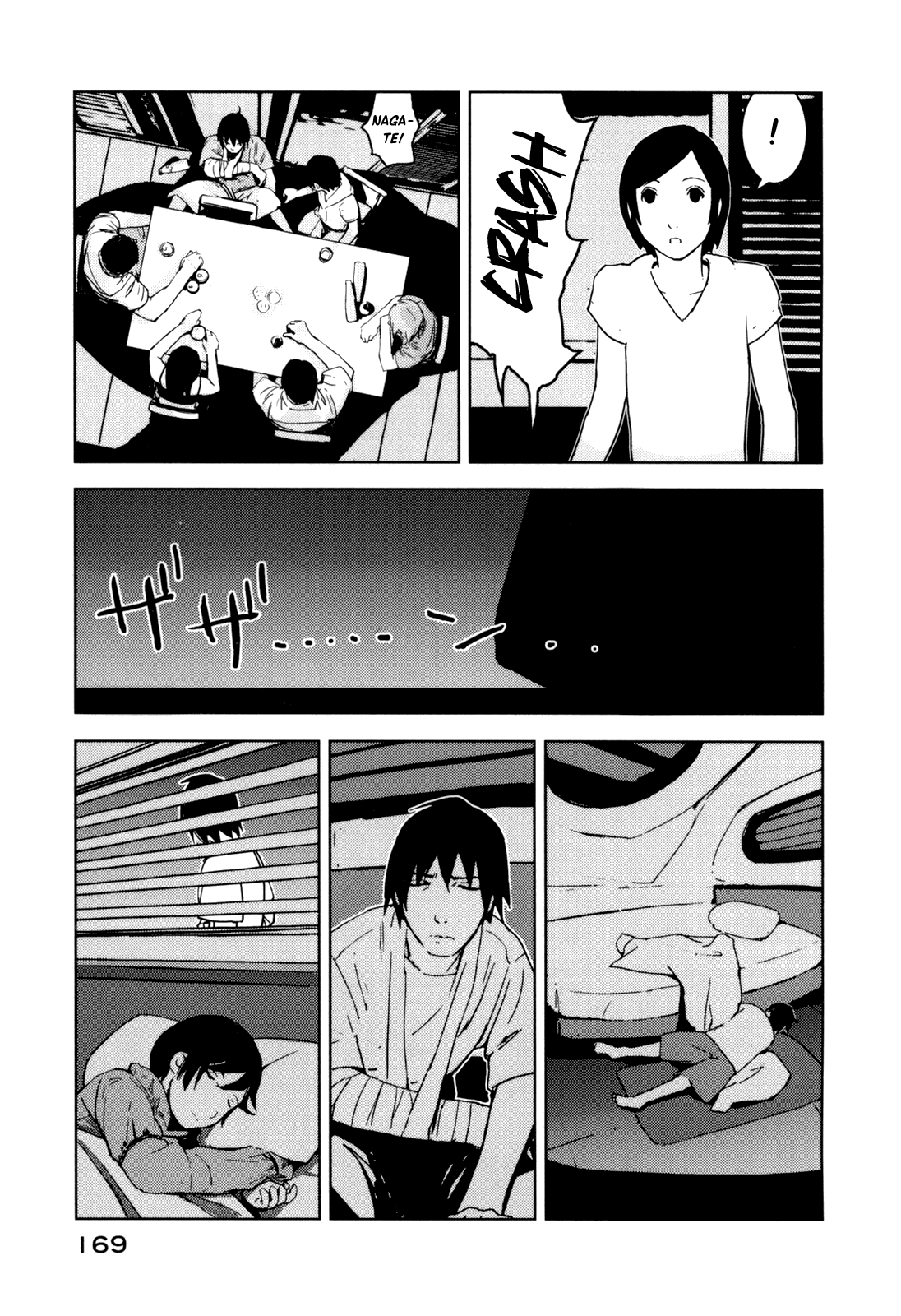 Sidonia no Kishi Chapter 5 page 22 - Chapter 5: Akai Mochikuni's Glory