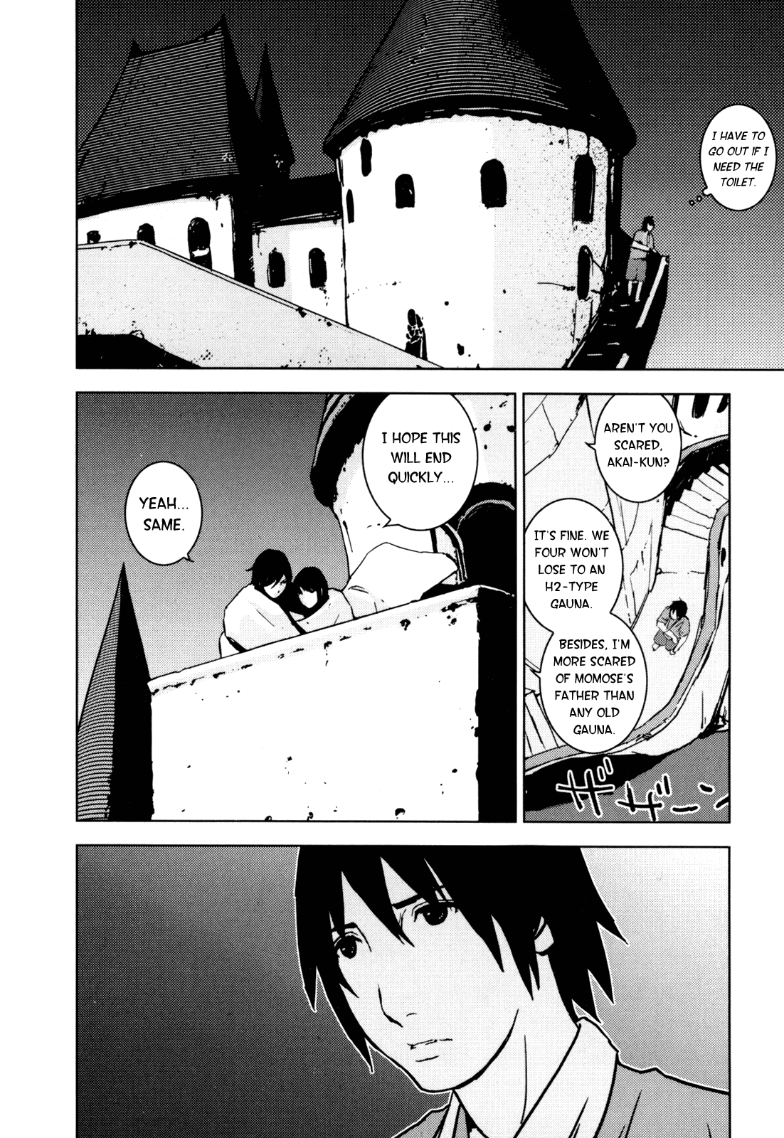 Sidonia no Kishi Chapter 5 page 23 - Chapter 5: Akai Mochikuni's Glory