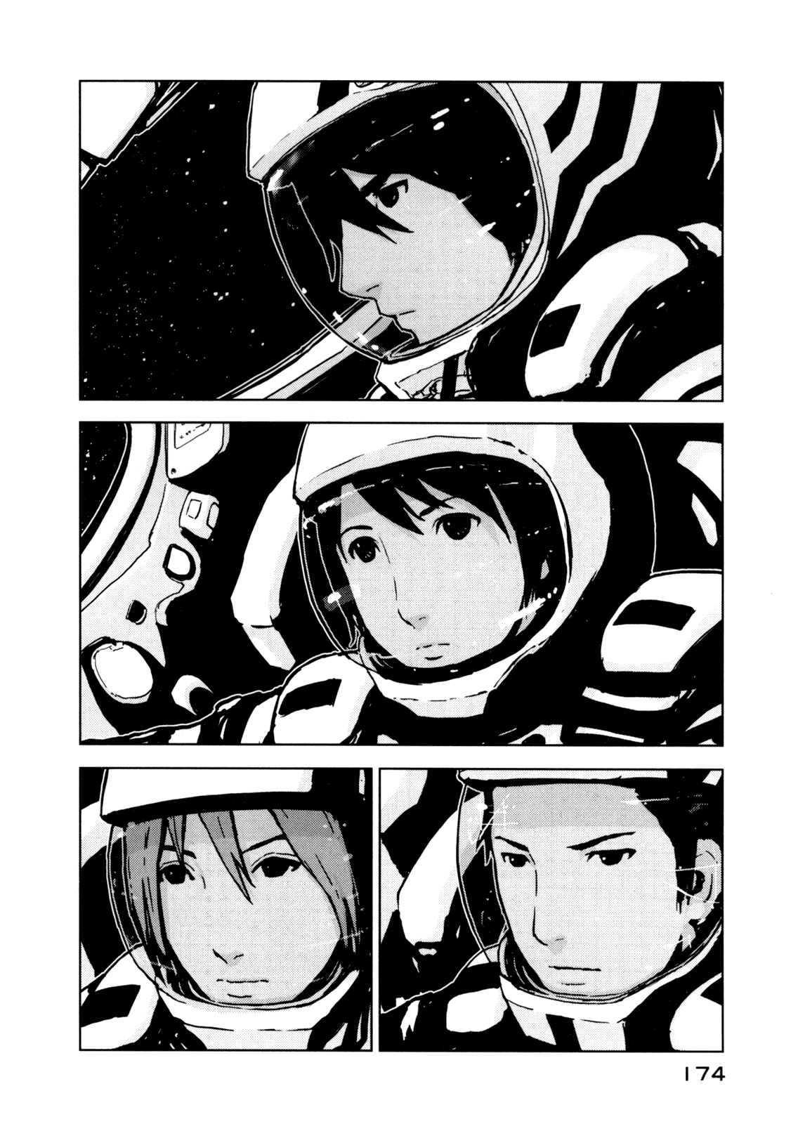 Sidonia no Kishi Chapter 5 page 26 - Chapter 5: Akai Mochikuni's Glory