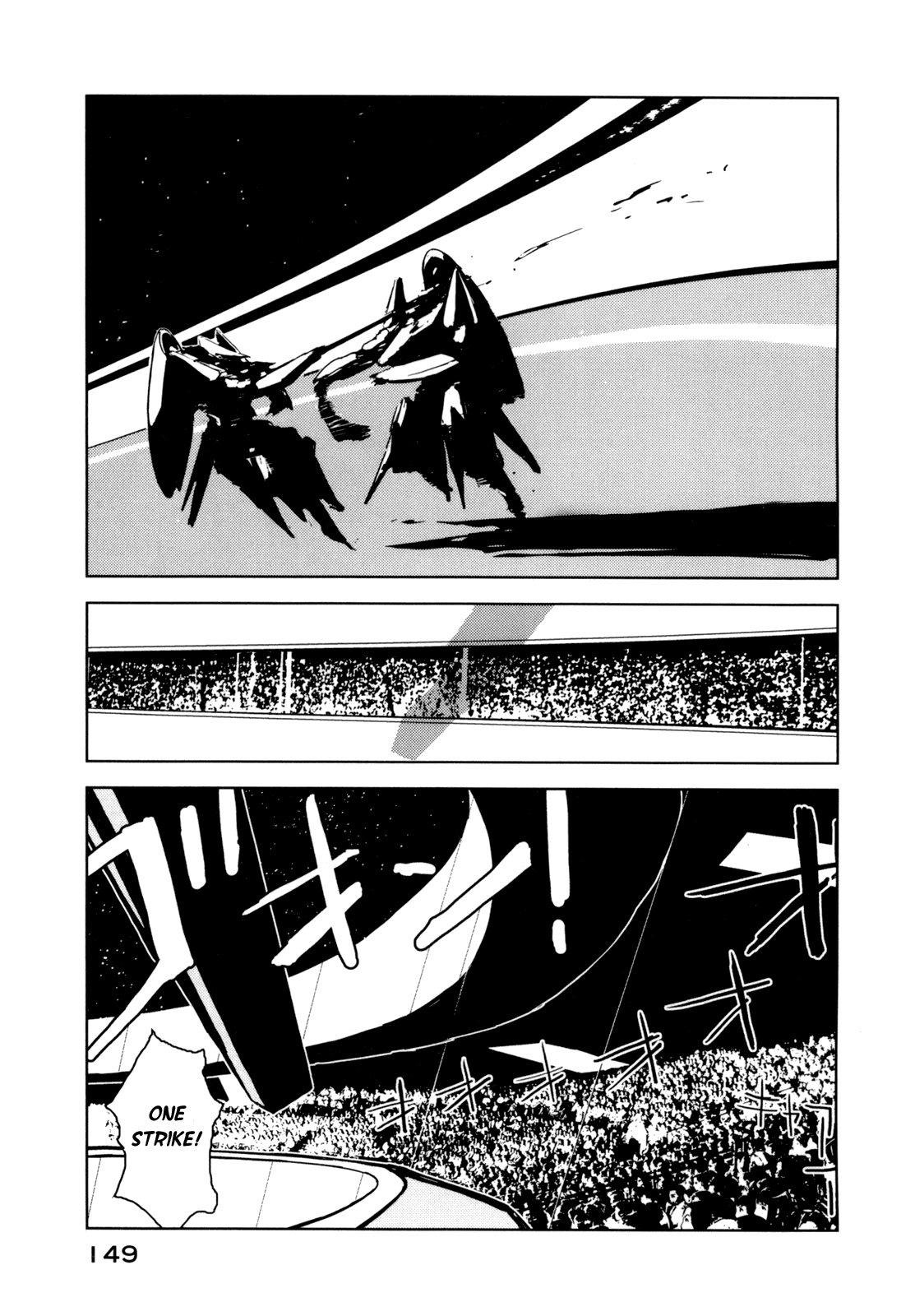 Sidonia no Kishi Chapter 5 page 3 - Chapter 5: Akai Mochikuni's Glory