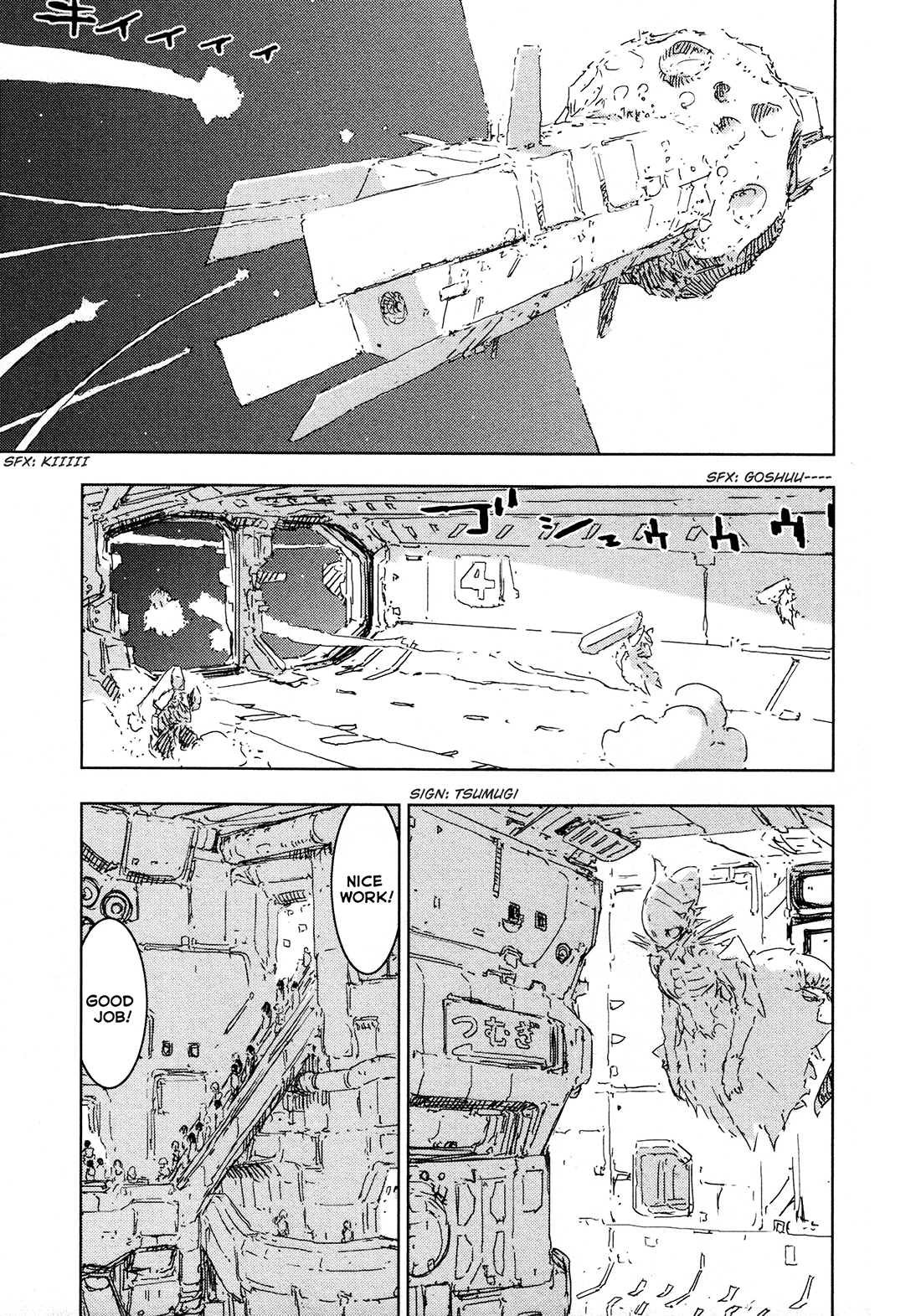 Sidonia no Kishi Chapter 50 page 15 - Chapter 50: Remnants of the Pacifists