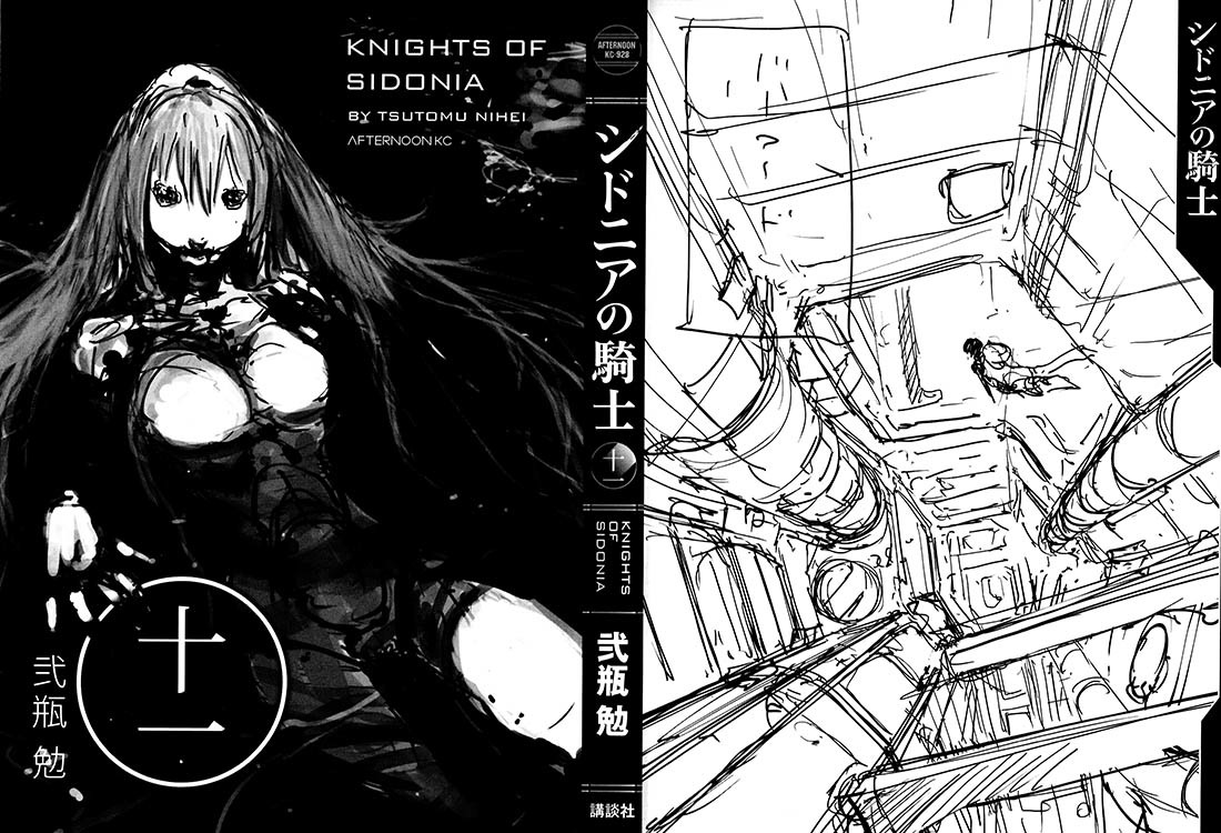 Sidonia no Kishi Chapter 50 page 2 - Chapter 50: Remnants of the Pacifists