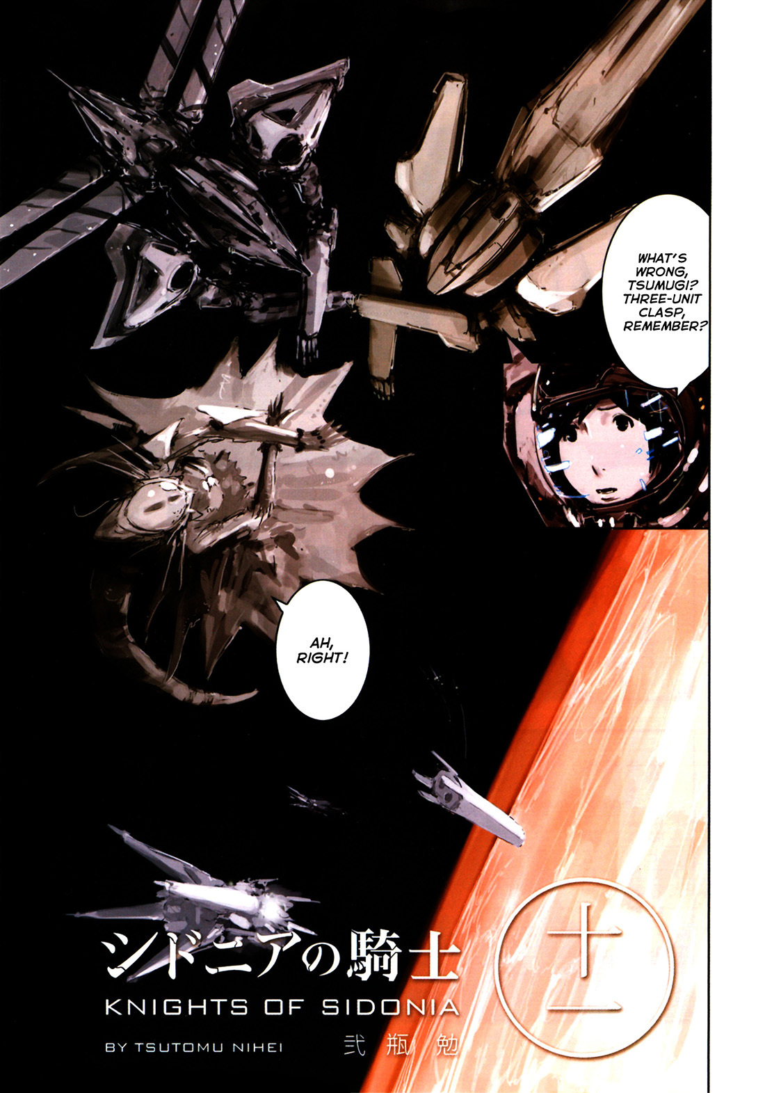 Sidonia no Kishi Chapter 50 page 5 - Chapter 50: Remnants of the Pacifists