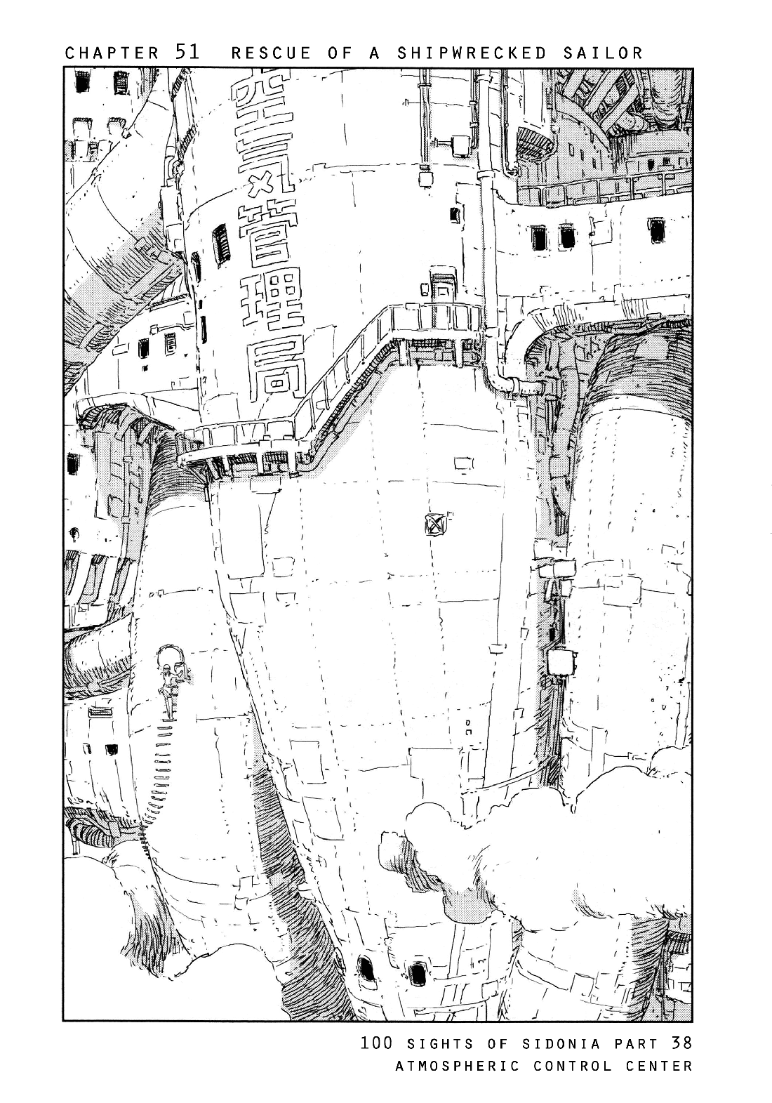 Sidonia no Kishi Chapter 51 page 1 - Chapter 51: Rescue of a Shipwrecked Sailor