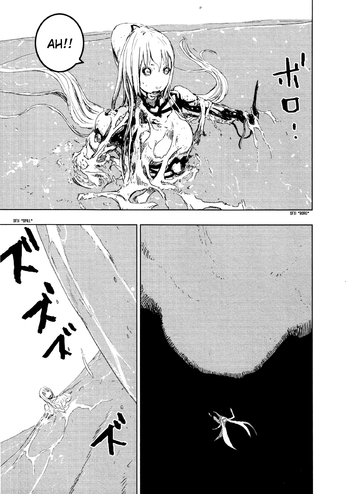 Sidonia no Kishi Chapter 51 page 15 - Chapter 51: Rescue of a Shipwrecked Sailor