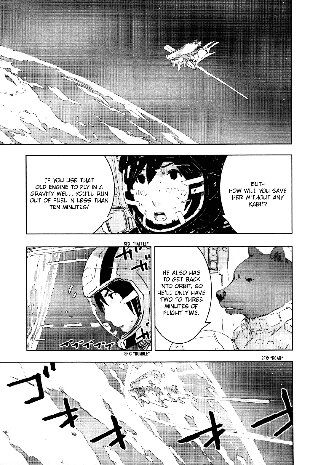 Sidonia no Kishi Chapter 51 page 20 - Chapter 51: Rescue of a Shipwrecked Sailor