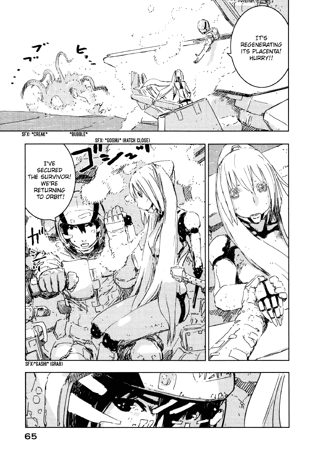 Sidonia no Kishi Chapter 51 page 32 - Chapter 51: Rescue of a Shipwrecked Sailor