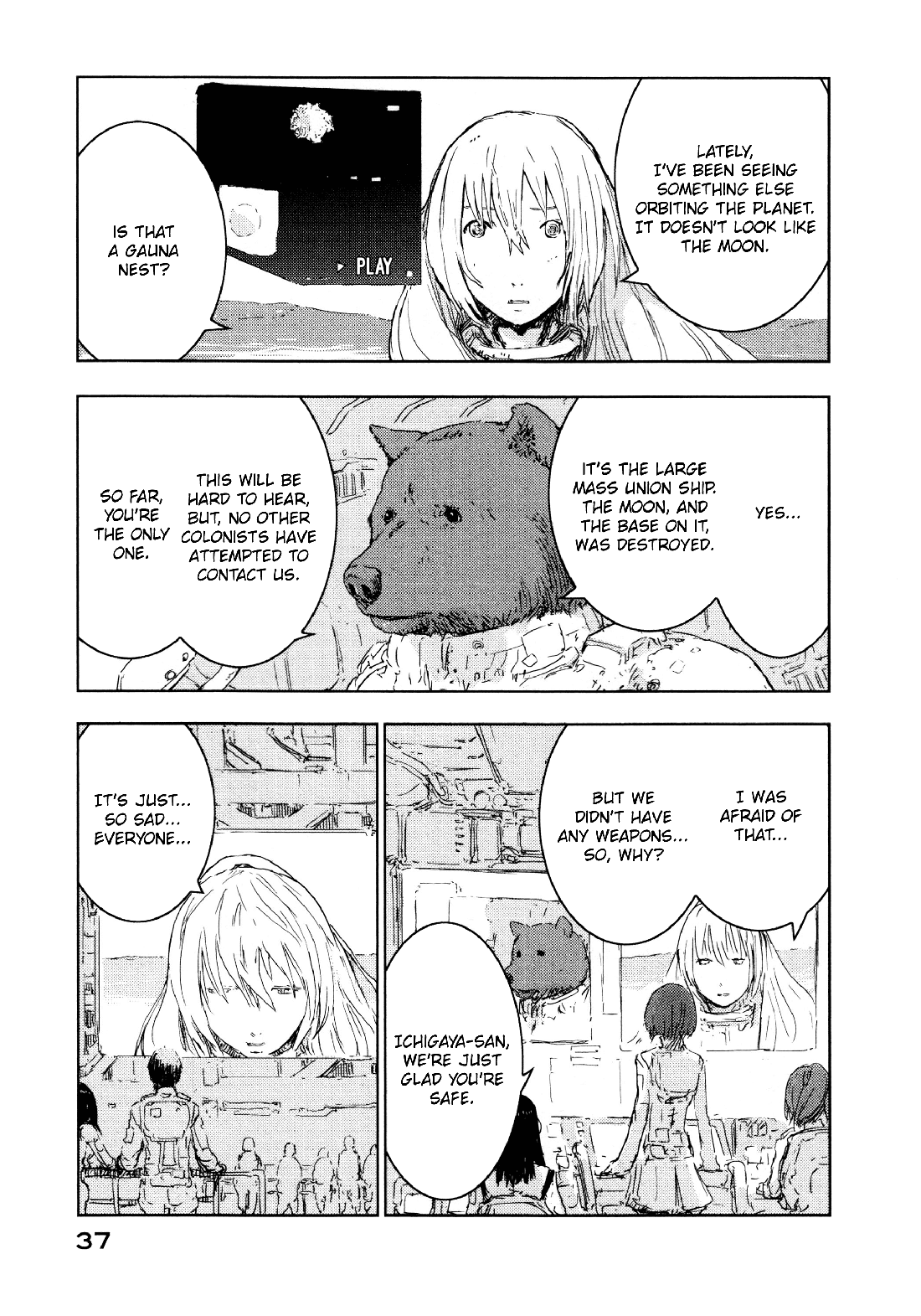Sidonia no Kishi Chapter 51 page 5 - Chapter 51: Rescue of a Shipwrecked Sailor