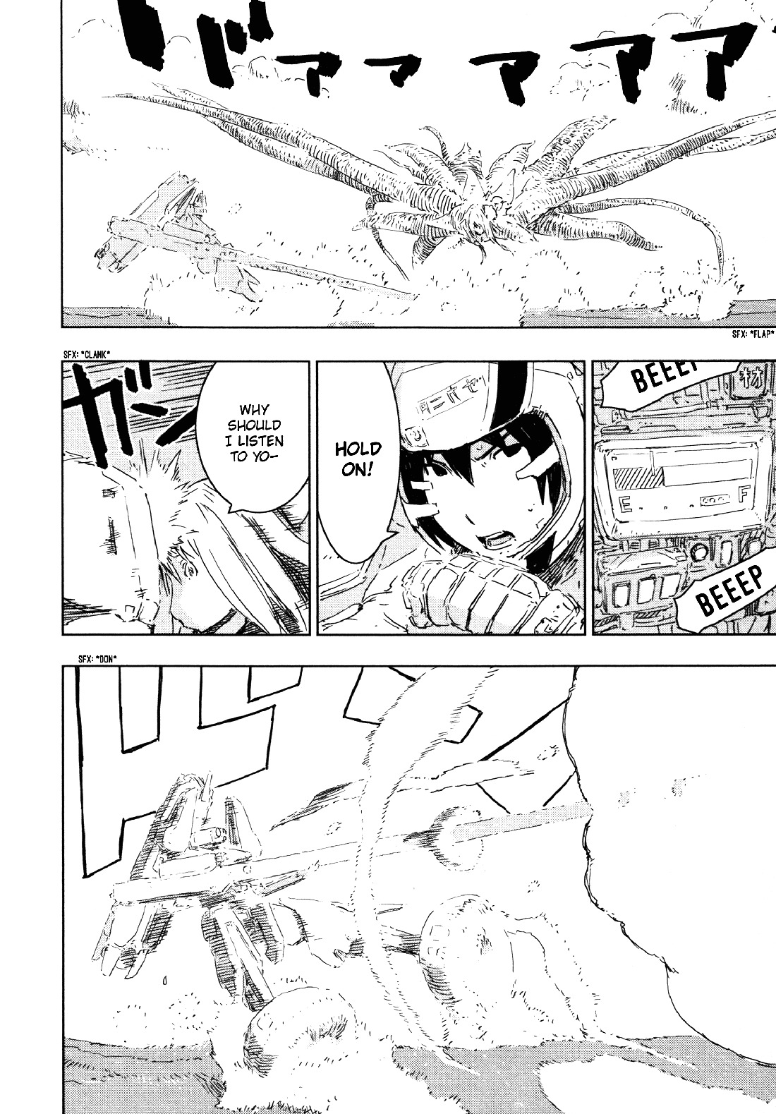 Sidonia no Kishi Chapter 52 page 12 - Chapter 52: The Struggle of Hiyama Lala