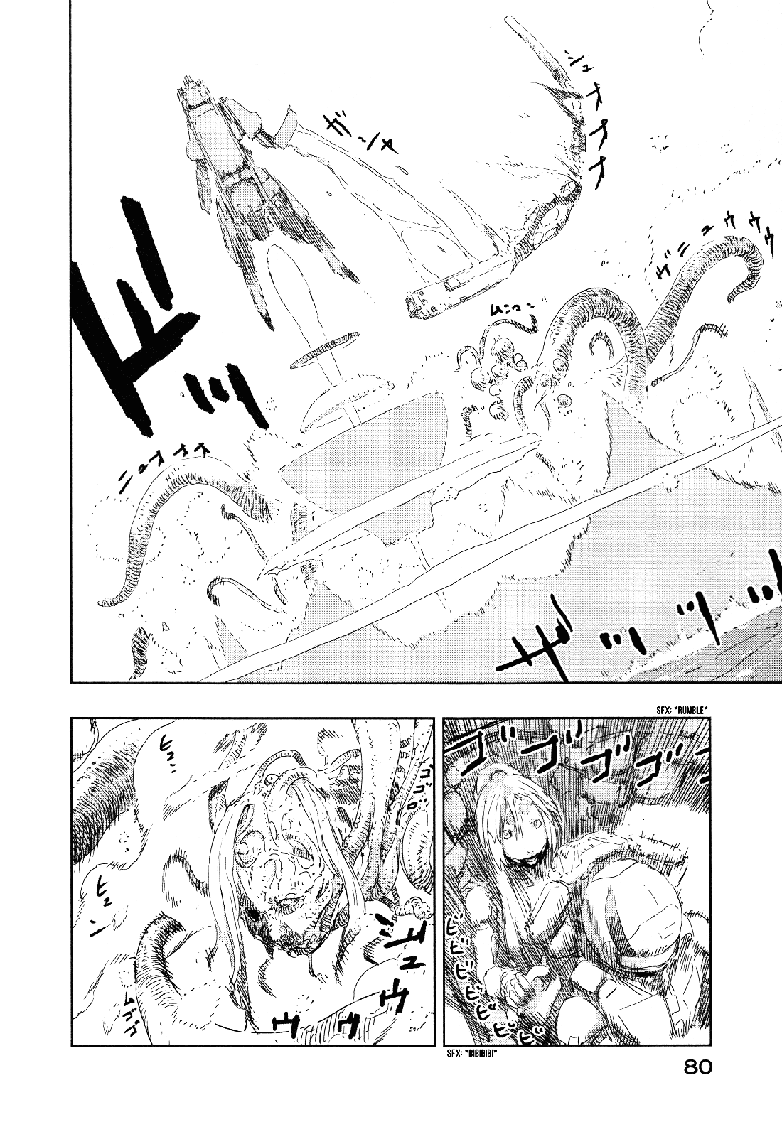 Sidonia no Kishi Chapter 52 page 14 - Chapter 52: The Struggle of Hiyama Lala