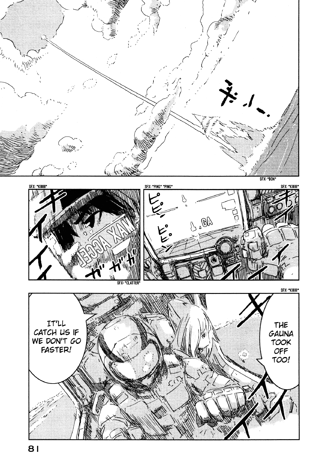 Sidonia no Kishi Chapter 52 page 15 - Chapter 52: The Struggle of Hiyama Lala