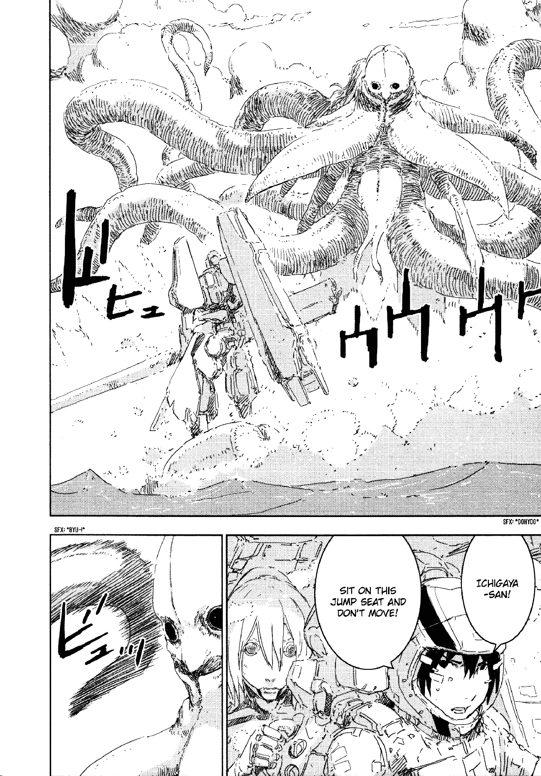 Sidonia no Kishi Chapter 52 page 2 - Chapter 52: The Struggle of Hiyama Lala