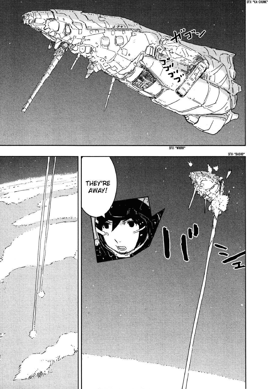 Sidonia no Kishi Chapter 52 page 7 - Chapter 52: The Struggle of Hiyama Lala
