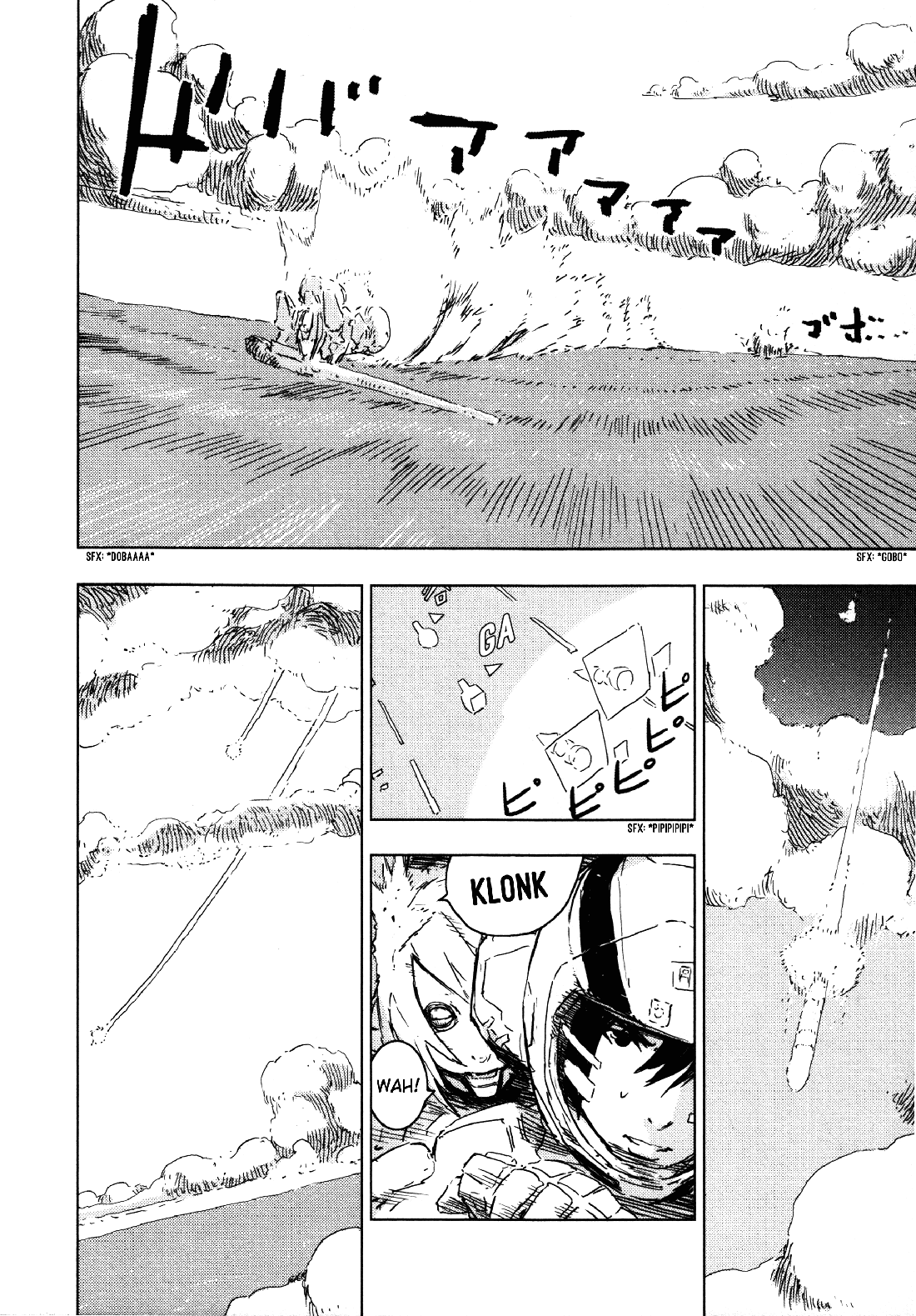 Sidonia no Kishi Chapter 52 page 8 - Chapter 52: The Struggle of Hiyama Lala