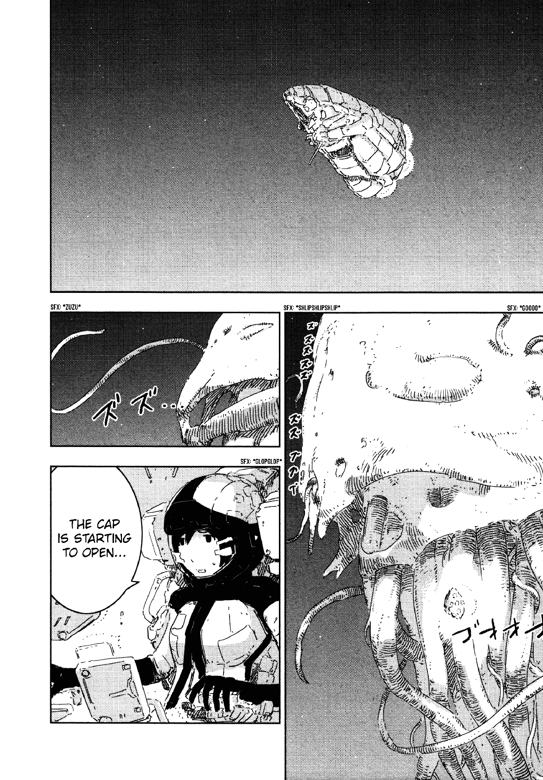 Sidonia no Kishi Chapter 53 page 2 - Chapter 53: The Large Mass Union Ship's Presence