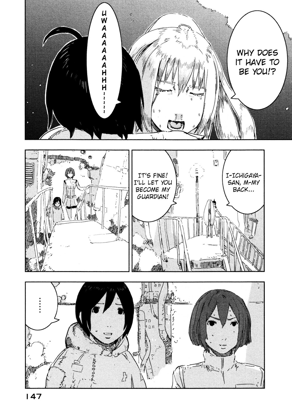 Sidonia no Kishi Chapter 54 page 15 - Chapter 54: The Conversation of Ichigaya Teruru