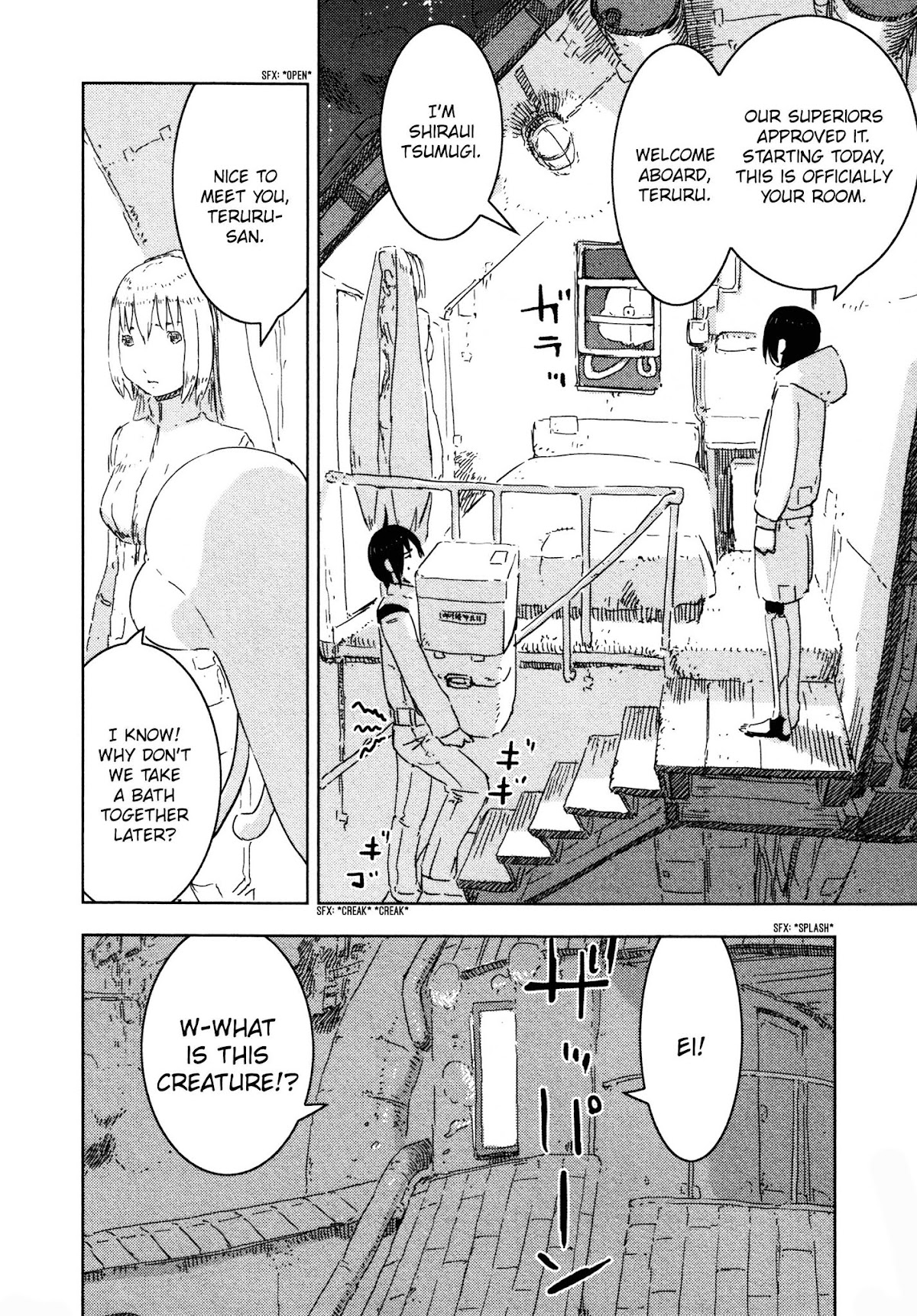 Sidonia no Kishi Chapter 54 page 16 - Chapter 54: The Conversation of Ichigaya Teruru