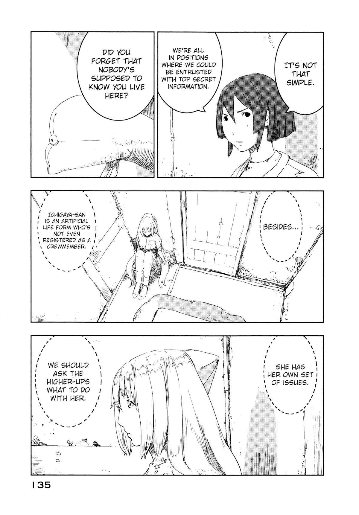 Sidonia no Kishi Chapter 54 page 3 - Chapter 54: The Conversation of Ichigaya Teruru
