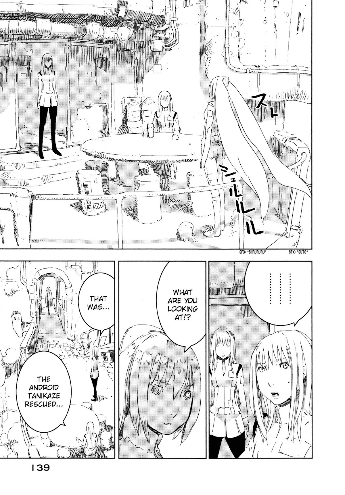 Sidonia no Kishi Chapter 54 page 7 - Chapter 54: The Conversation of Ichigaya Teruru