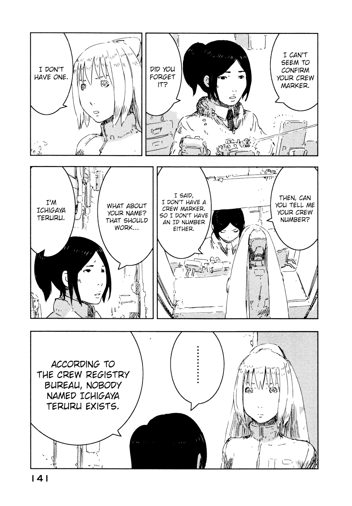 Sidonia no Kishi Chapter 54 page 9 - Chapter 54: The Conversation of Ichigaya Teruru